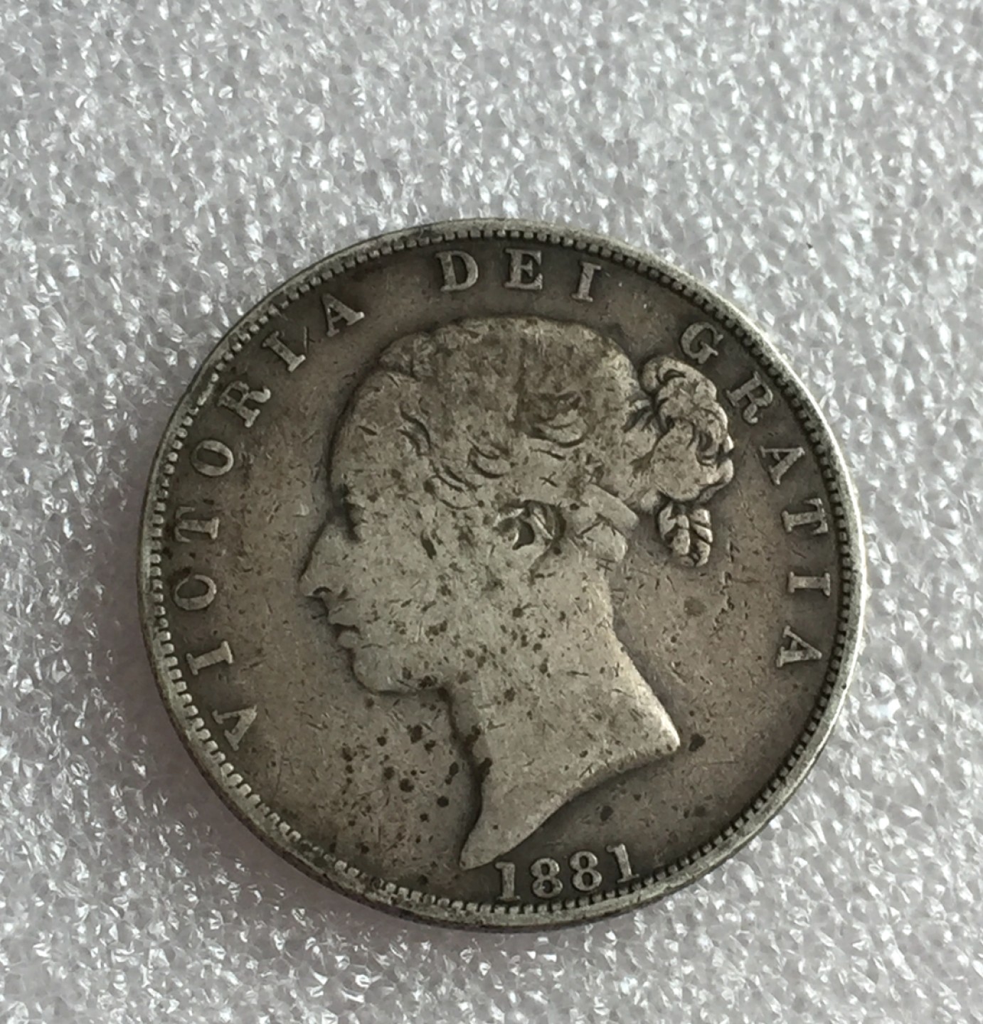 方圆集藏首期专场 9838-英国1881年维多利亚女王小维半克朗银币