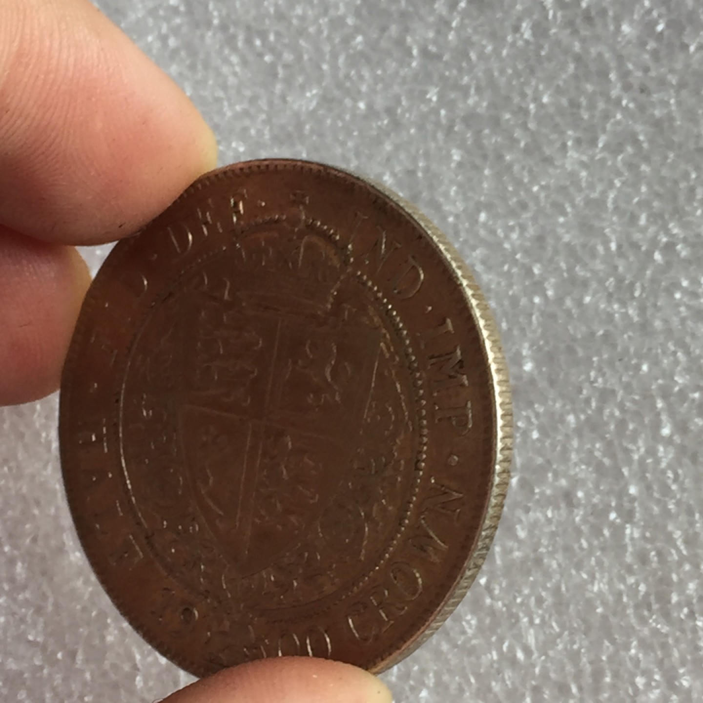 方圆集藏首期专场 9862-英国1900年维多利亚披纱版半克朗银币