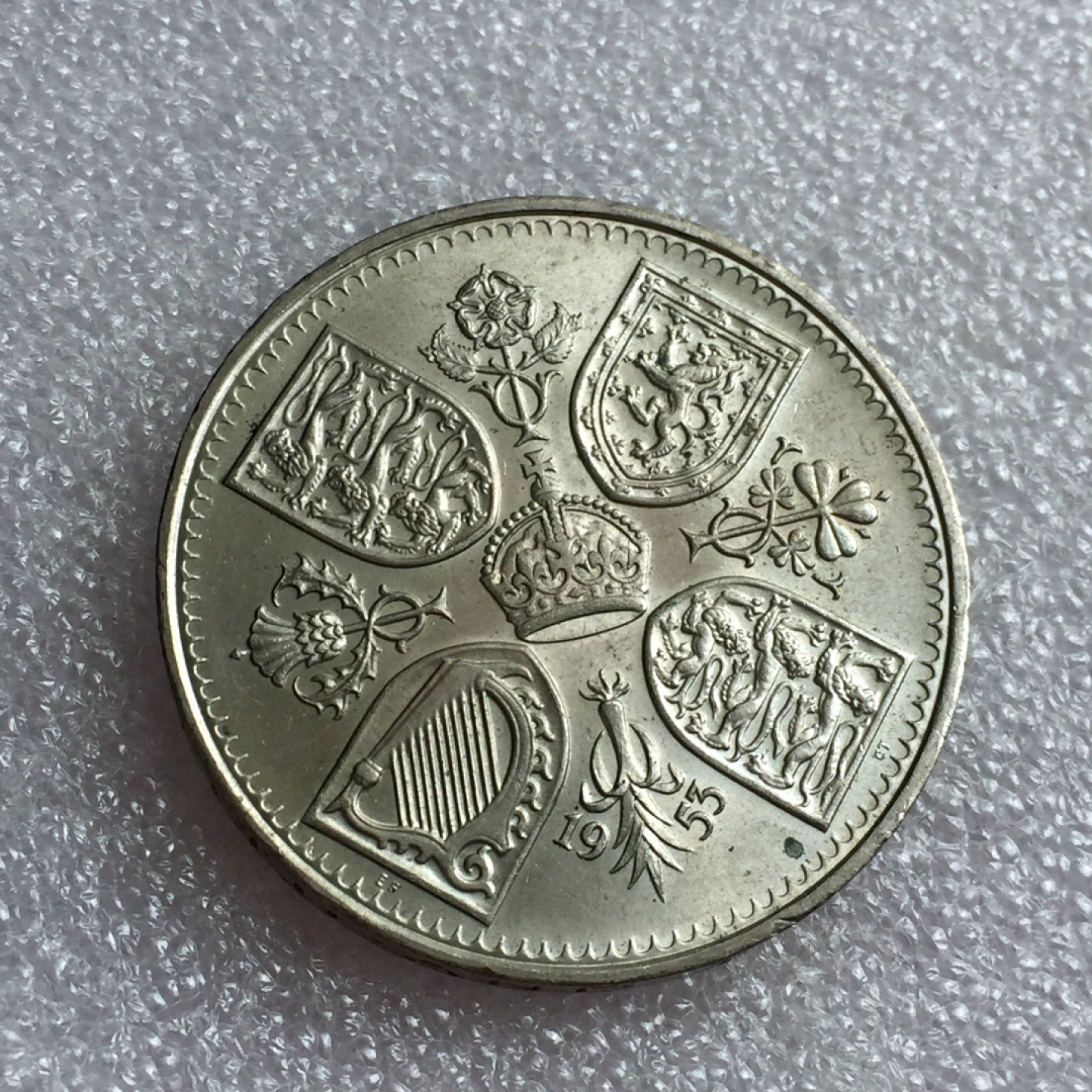 方圆集藏首期专场 9800-英国1953年伊丽莎白女王登基加冕纪念5先令