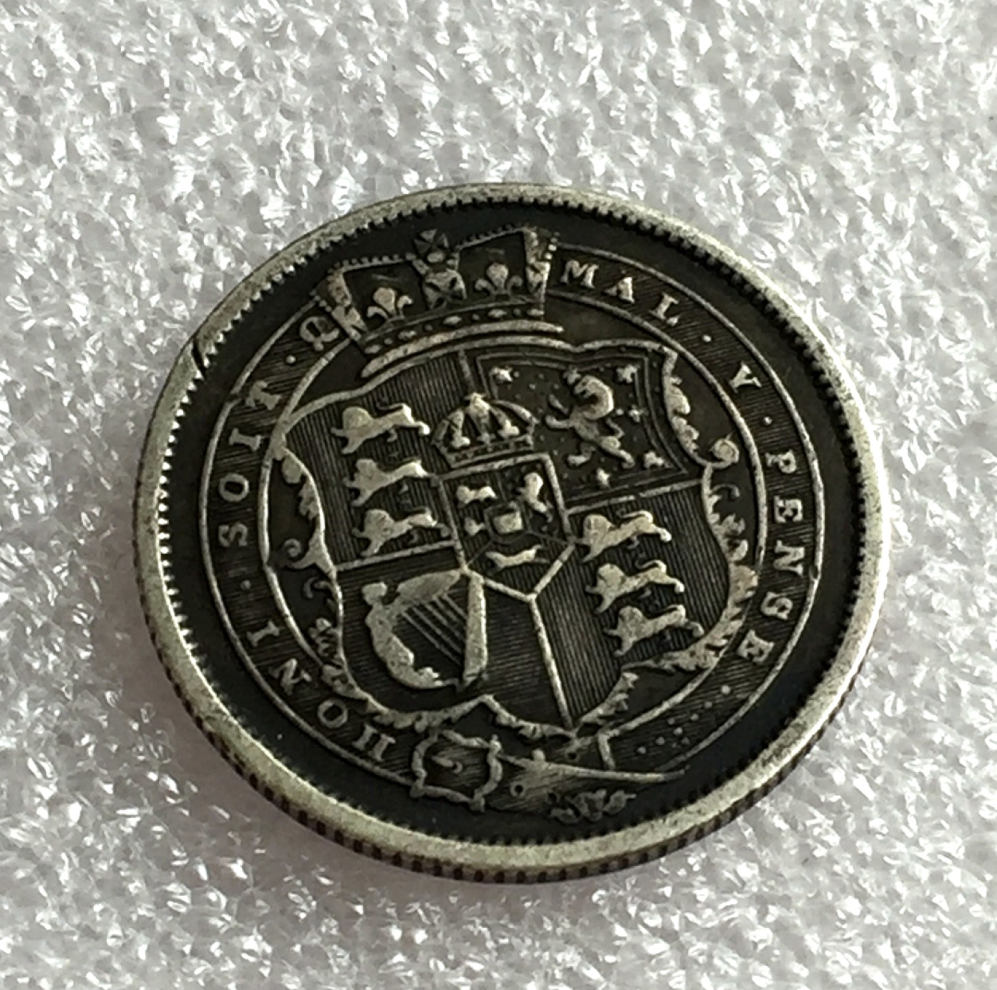 方圆集藏首期专场 9814-英国1819年乔治三世1先令银币