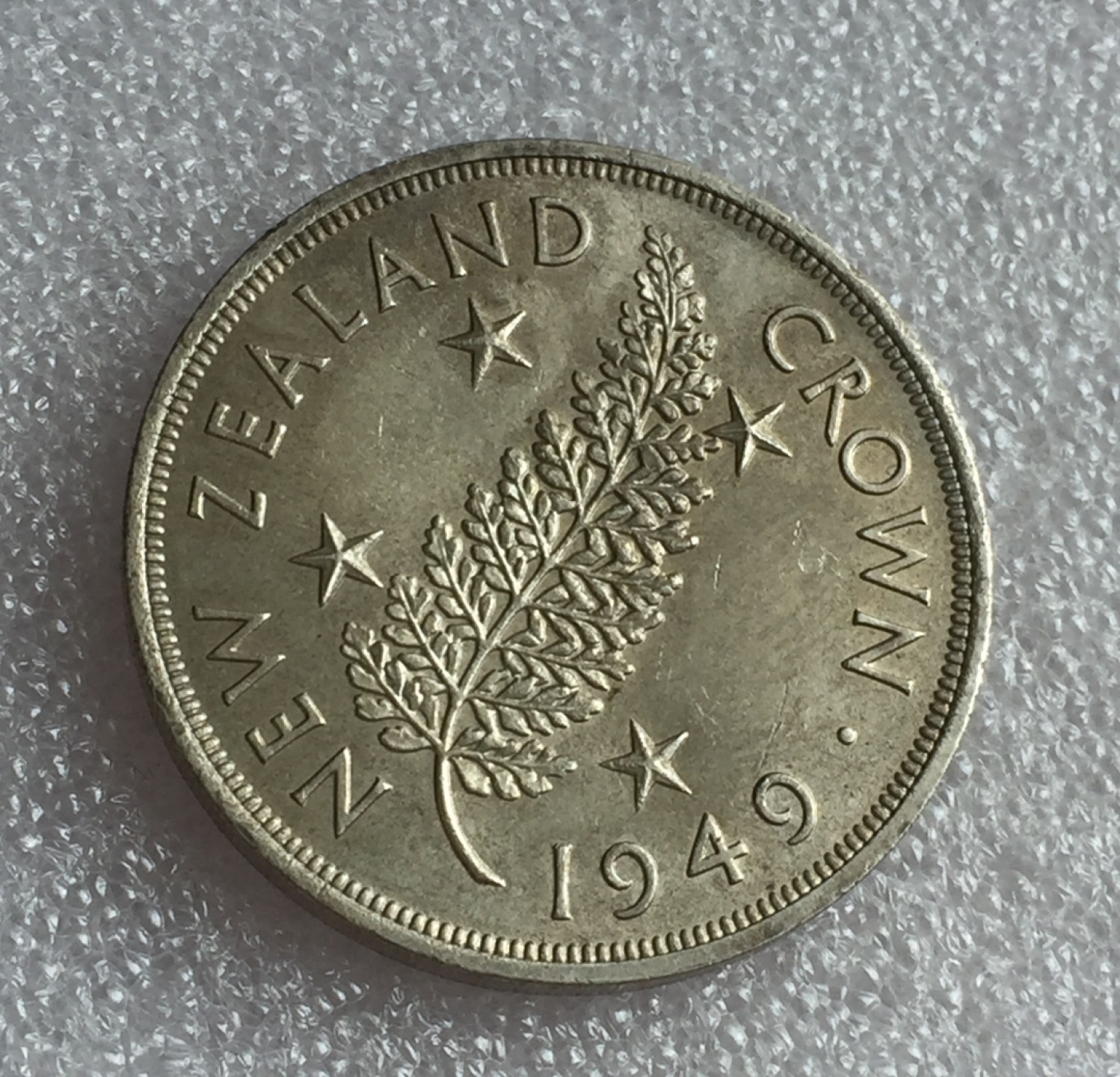 方圆集藏首期专场 9835-新西兰1949年乔治六世1克朗银币