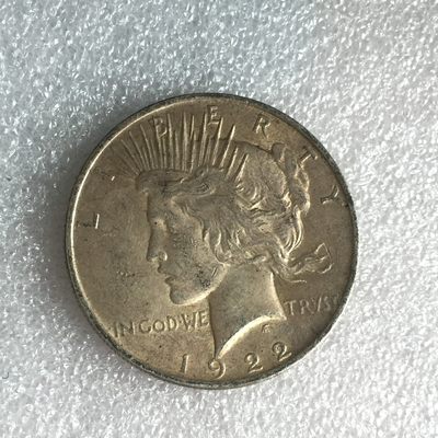 方圆集藏首期专场 - 9795-美国1922年和平一美元