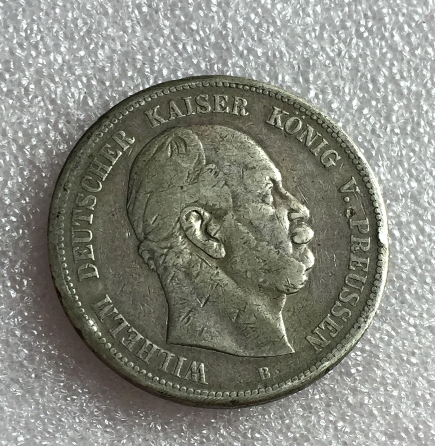 方圆集藏首期专场 9840-德国普鲁士1875年威廉一世2马克银币