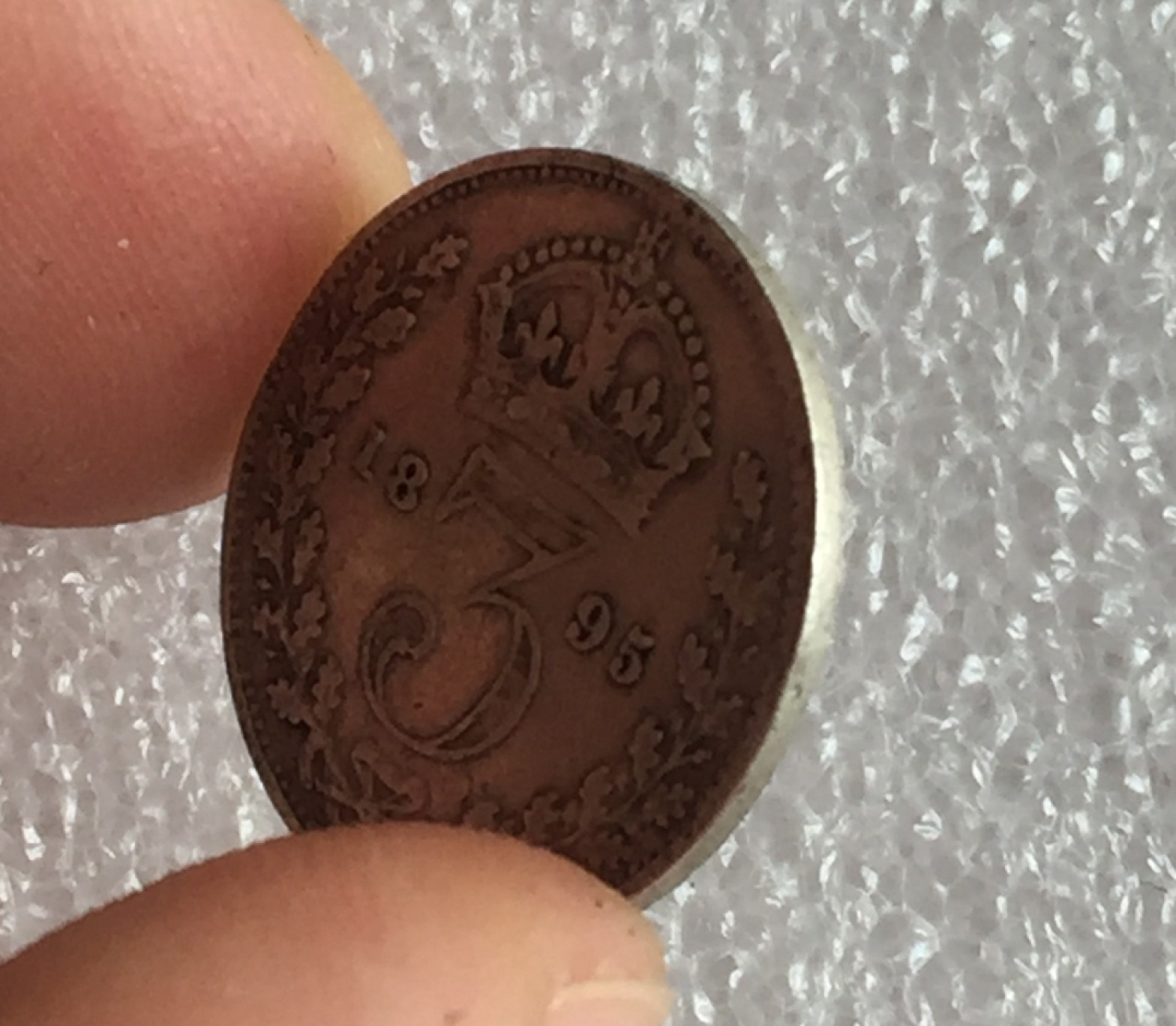 方圆集藏首期专场 9872-英国1895年维多利亚披纱3便士银币