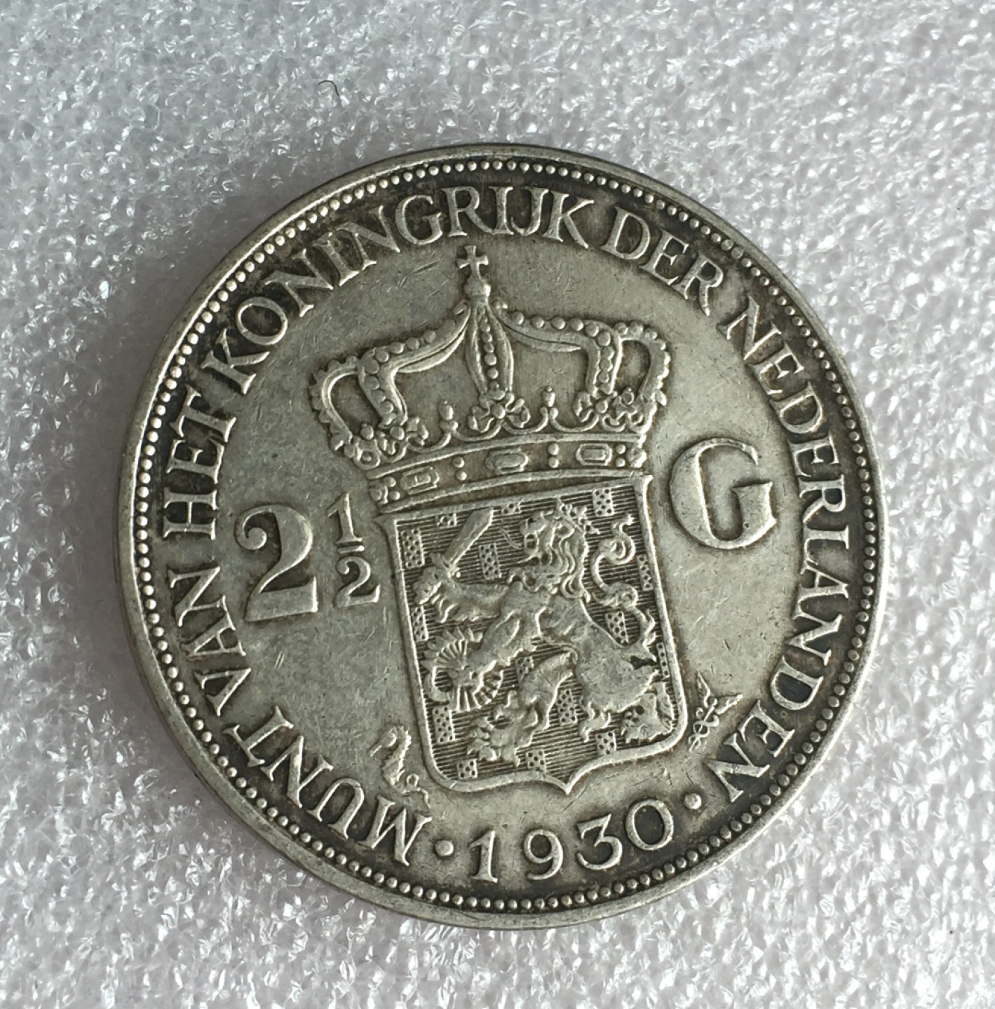 方圆集藏首期专场 9796-荷兰1930威廉明娜女王2.5盾银币