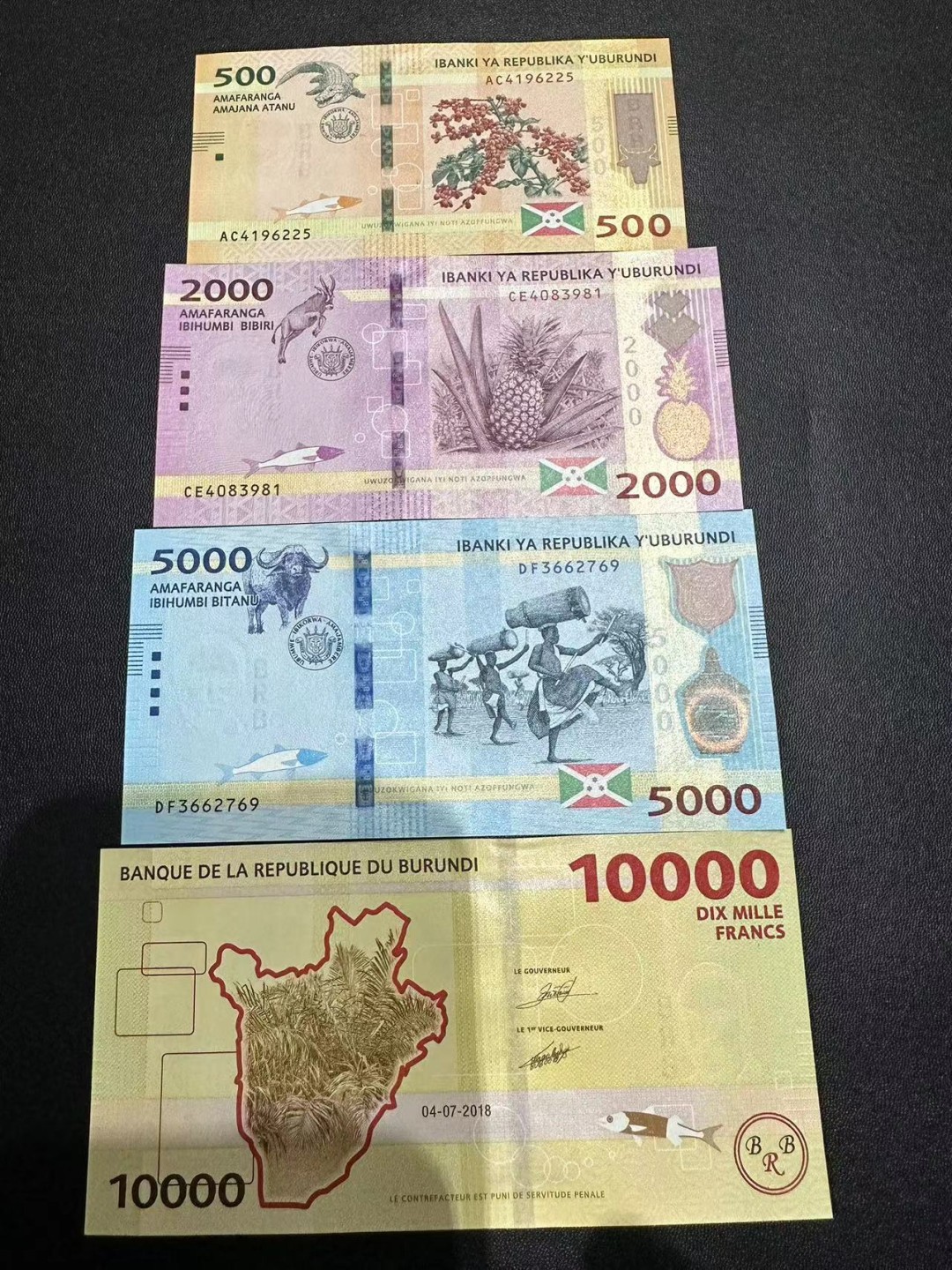 《外钞收藏家》第二百四十九期（连拍第二场） 布隆迪四张一起 全新UNC