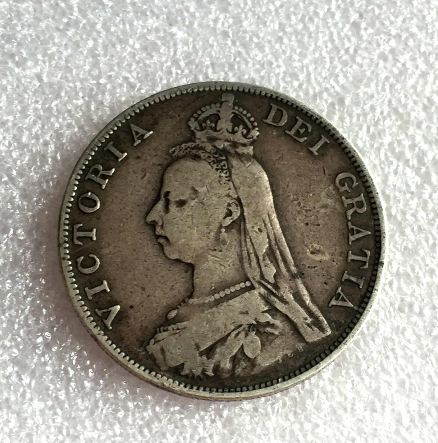 方圆集藏首期专场 9807-英国1890年维多利亚双弗洛林银币 