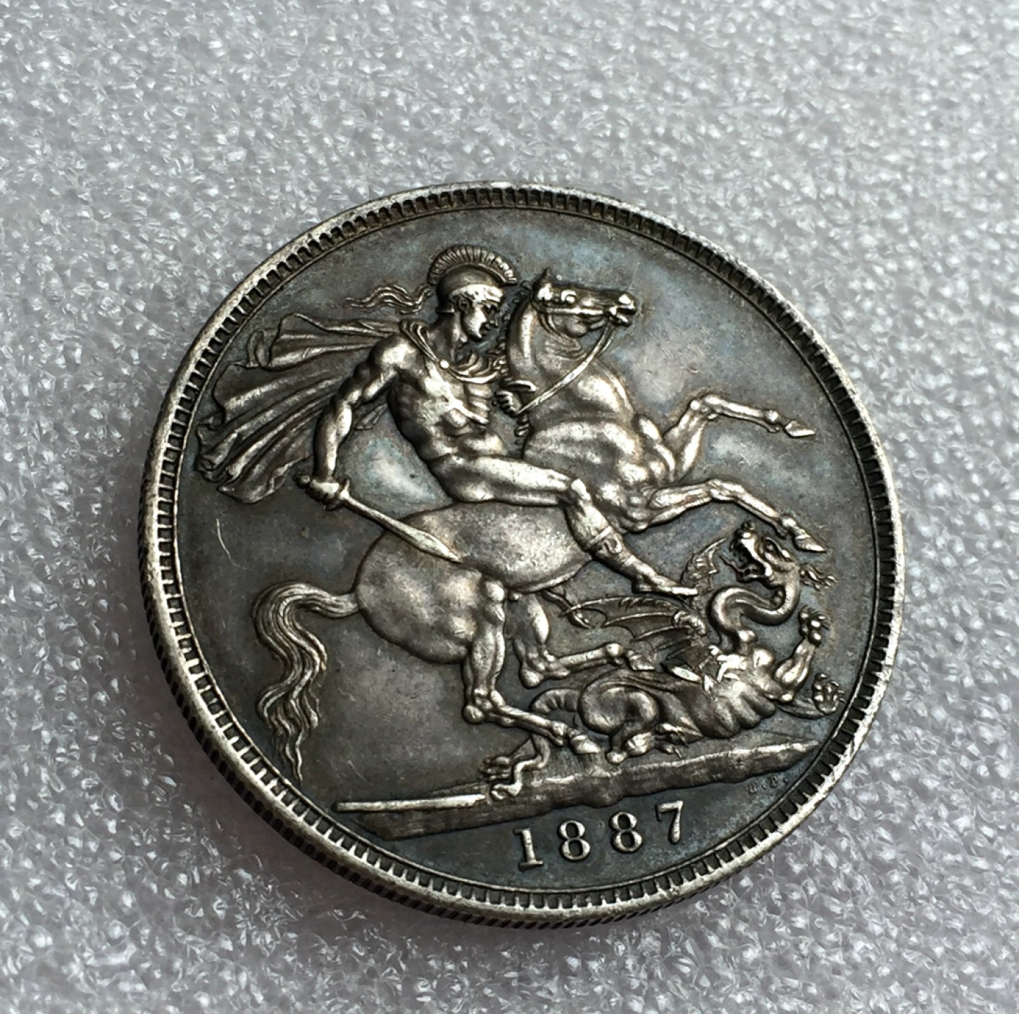 方圆集藏首期专场 9798-英国1887年维多利亚马剑银币高冠版