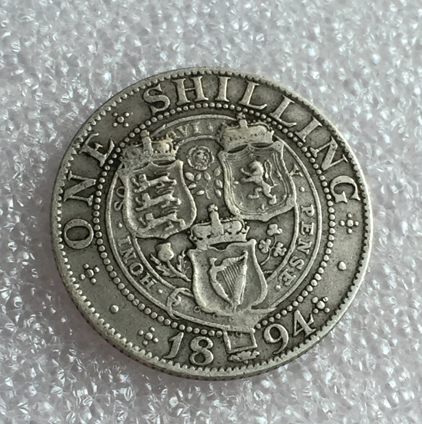 方圆集藏首期专场 9829-英国1894年维多利亚披纱一先令