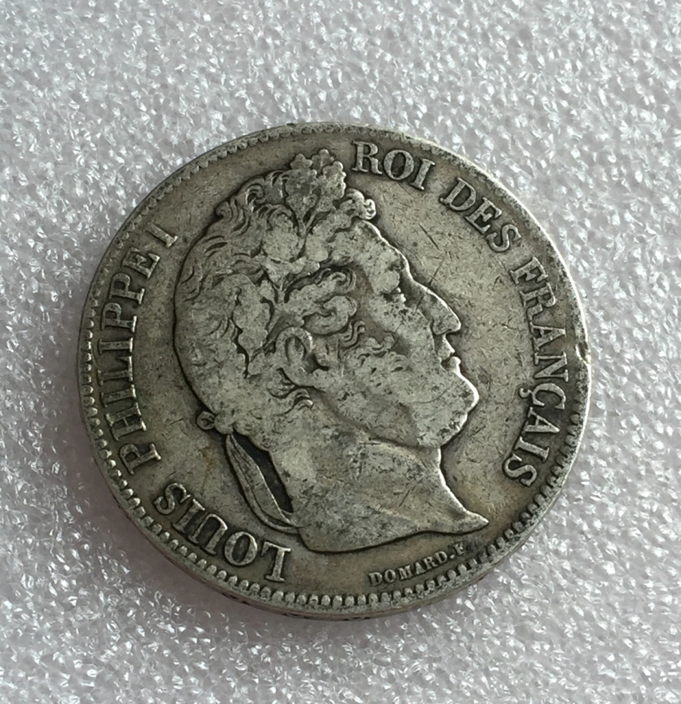 方圆集藏首期专场 9822-法国1837年菲利普5法郎银币