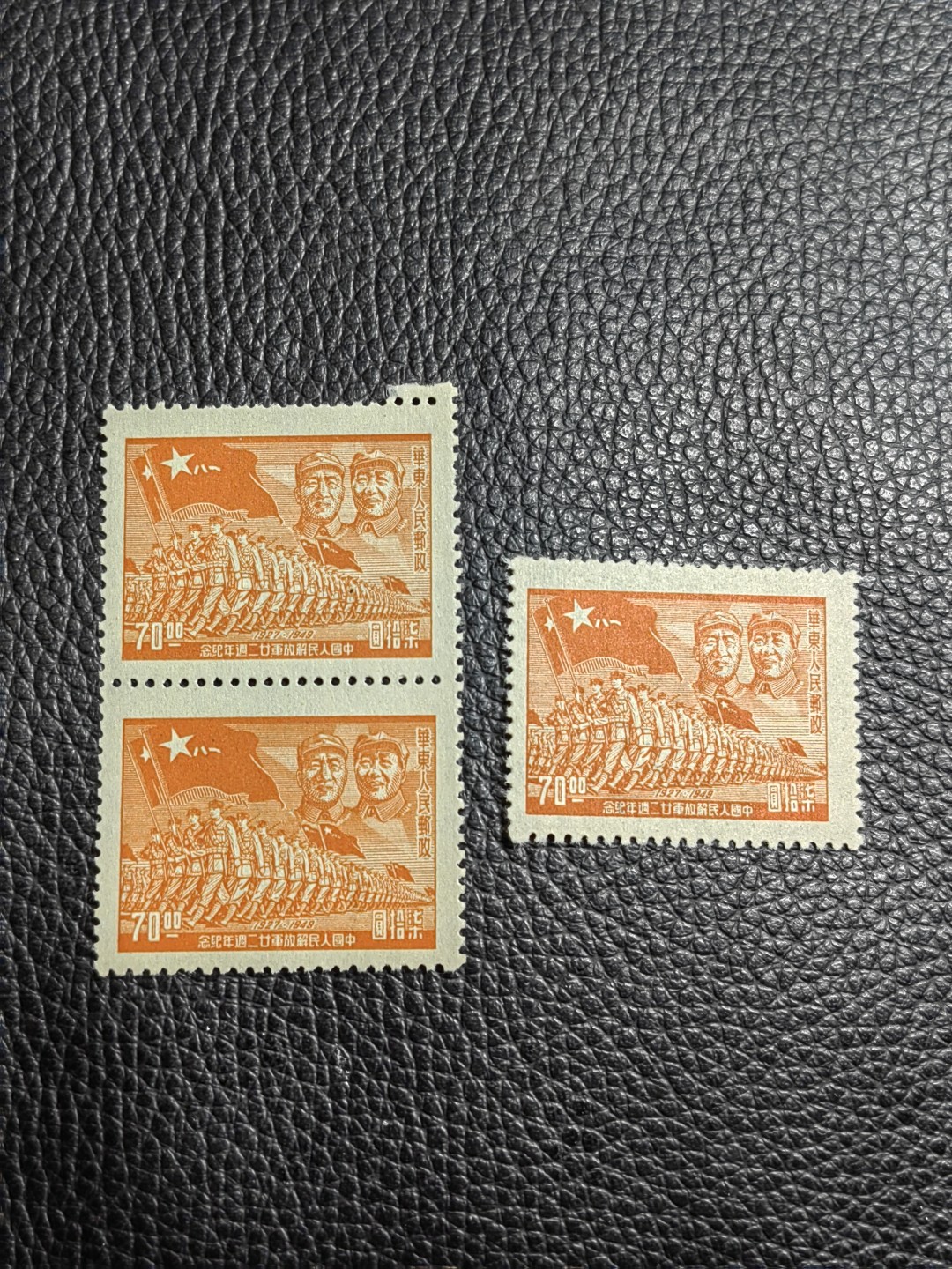 洪涛臻品批发群  精选邮票限时拍卖第一百九十六期 1949年进军图3枚，上上品小软折，无黄无脏，原票可过灯，喜欢不要错过