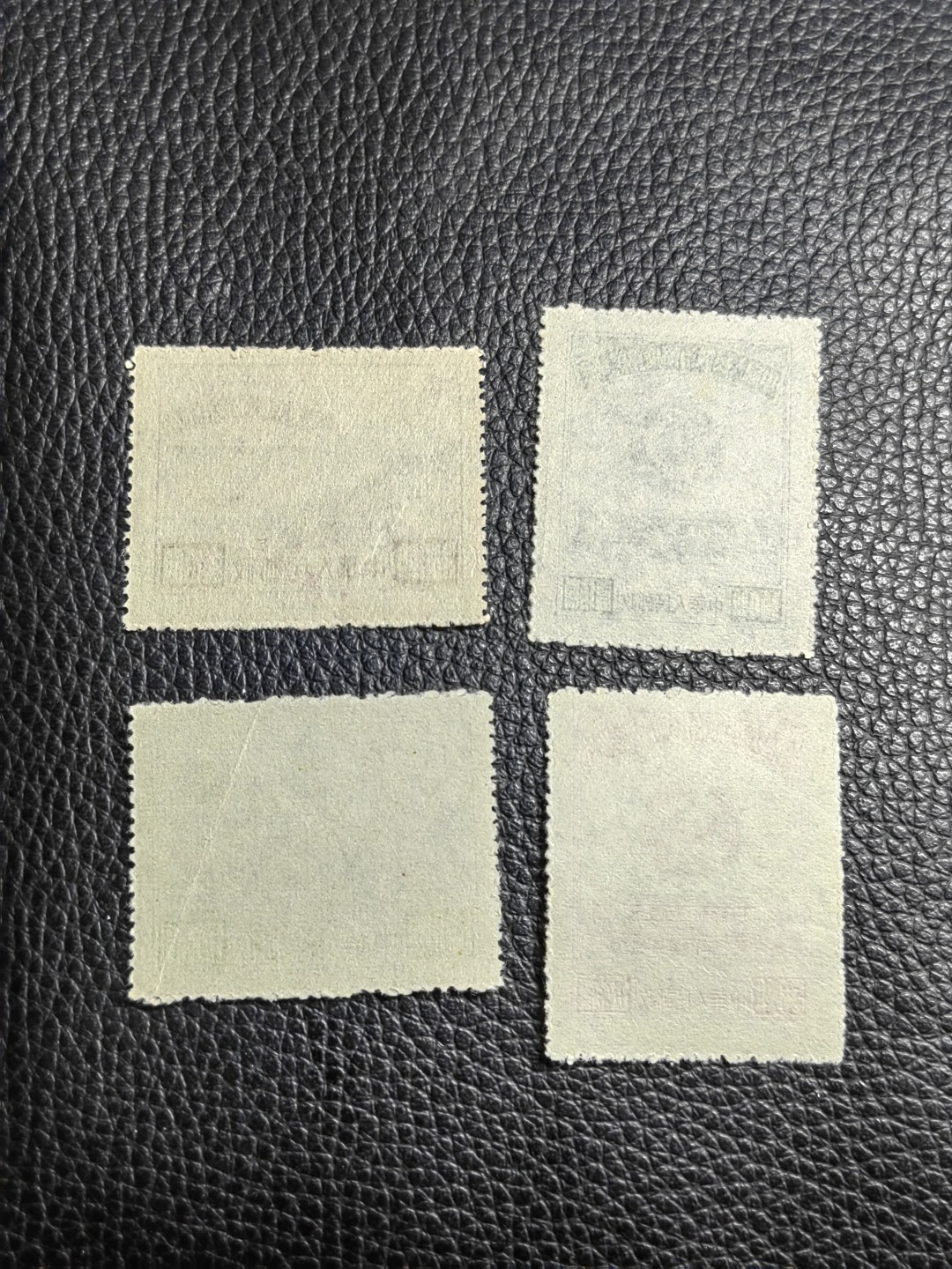 洪涛臻品批发群  精选邮票限时拍卖第一百九十六期 纪2政协原版新全  部分全品，个别轻微软折，4-4一枚带折痕，总体品相不错，发行量只有几十万。老纪特稀缺精品原版票，不可再生的稀缺珍贵资源，犹如纸币中的一版币中的精品，随着邮票评级的兴起，必将一票难求，末图裸票价格做参考