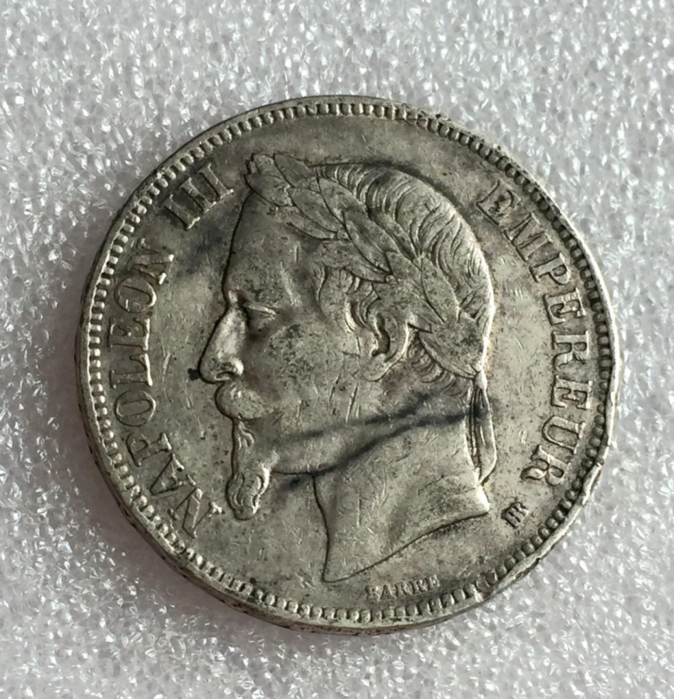 方圆集藏首期专场 9870-法国1868年拿破仑三世5法郎银币