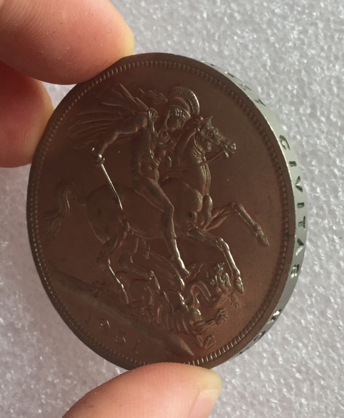 方圆集藏首期专场 9803-英国1951年乔治六世马剑克朗