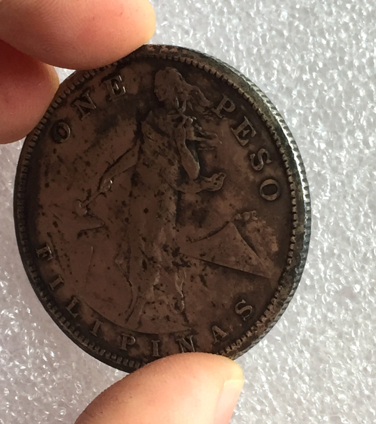 方圆集藏首期专场 9832-美属菲律宾1907年火山打铁女神一比索银币