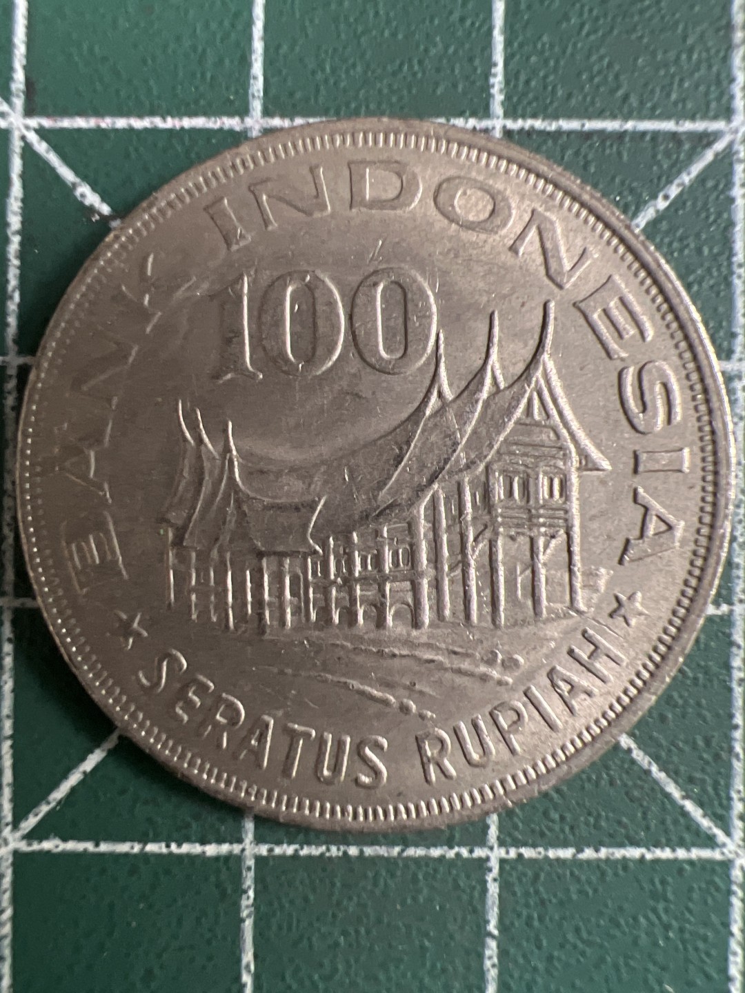 泡泡堂第244期  世界硬币 （无押金，无佣金，捡漏，全场20包邮，偏远地区除外，接收代拍业务） 印尼100卢比