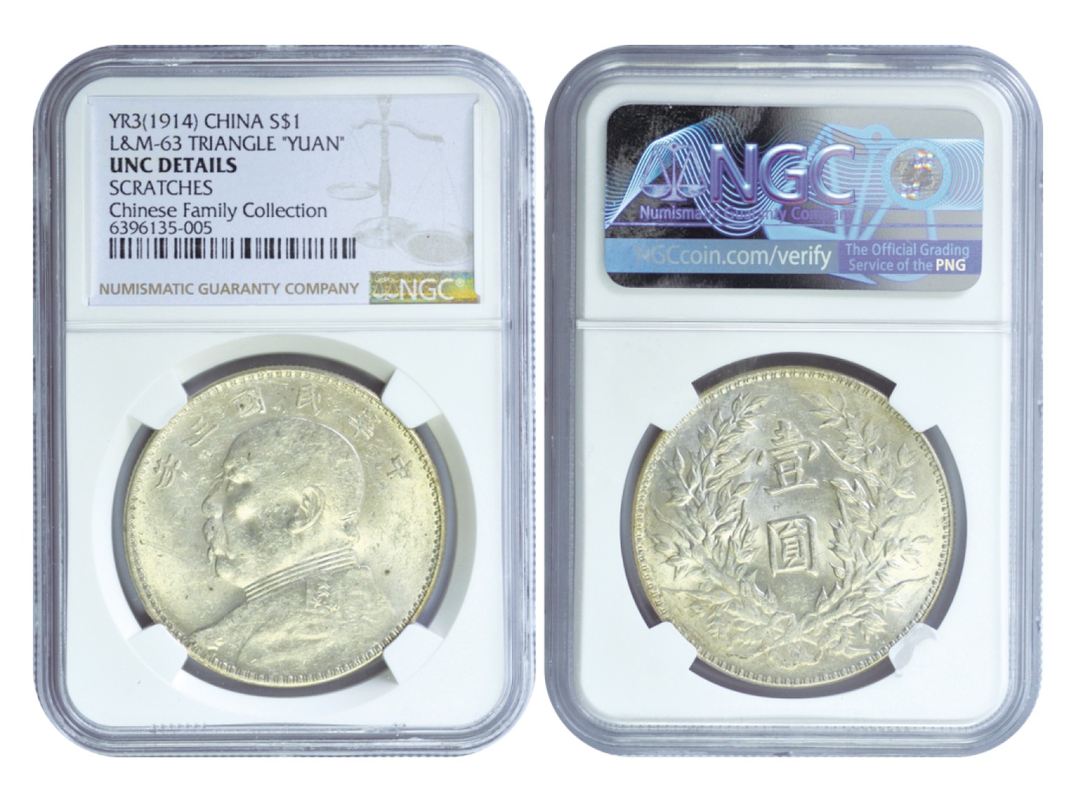 冠军2023年3月麦稀奇拍卖 1914年（民国三年）袁世凯像壹圆银币，L&M63，Y-329，NGC UNC DETAILS，划痕，华人家族藏品