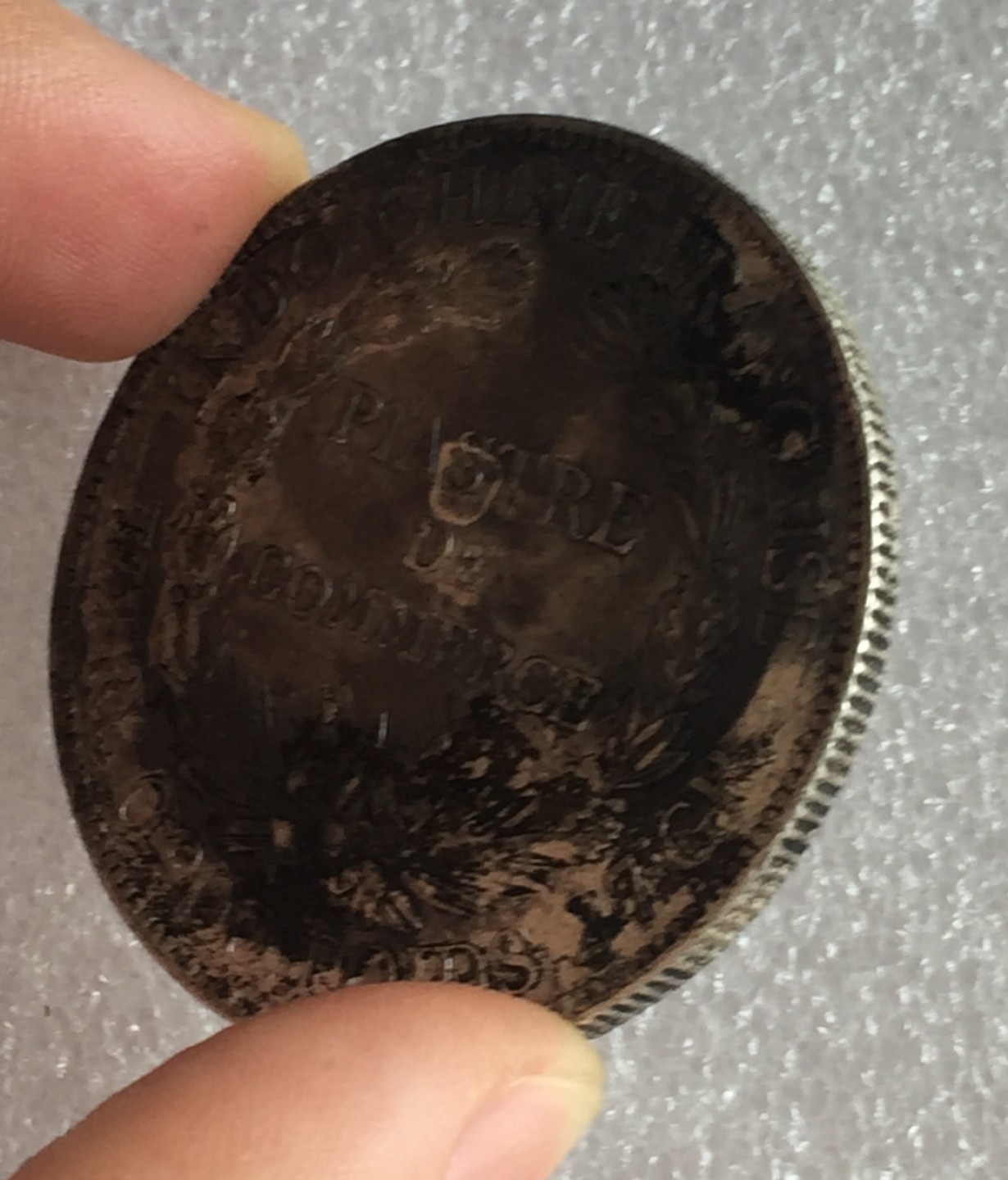 方圆集藏首期专场 9853-法属1926年印支银币坐洋银币A版