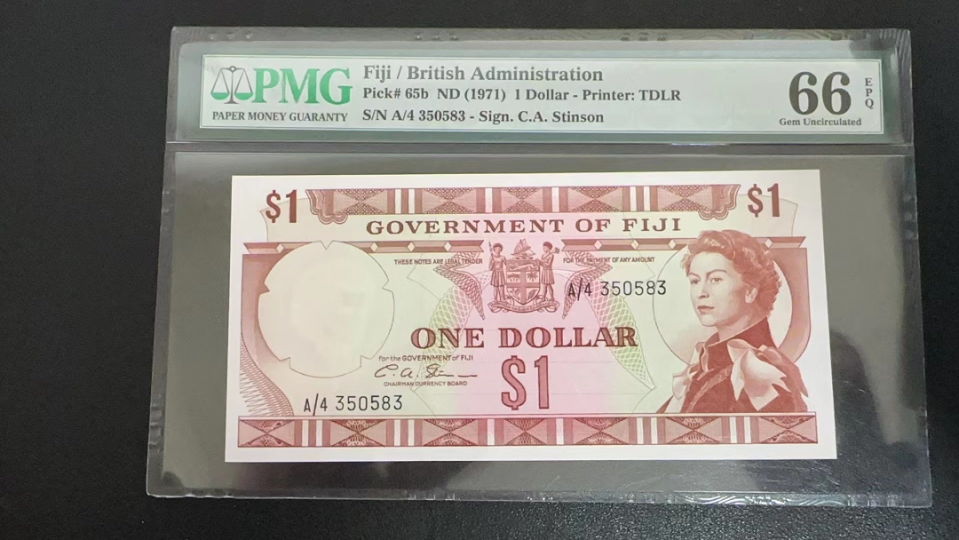 收藏联盟Quantum Auction 第238期拍卖 斐济群岛1971年1元 PMG66
