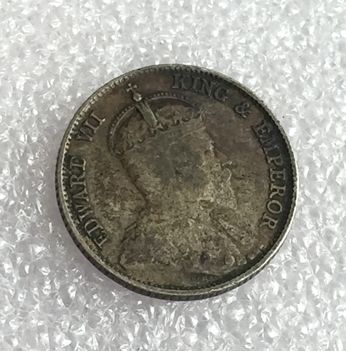 方圆集藏首期专场 9875-英国1910年海峡殖民地爱德华七世10分银币