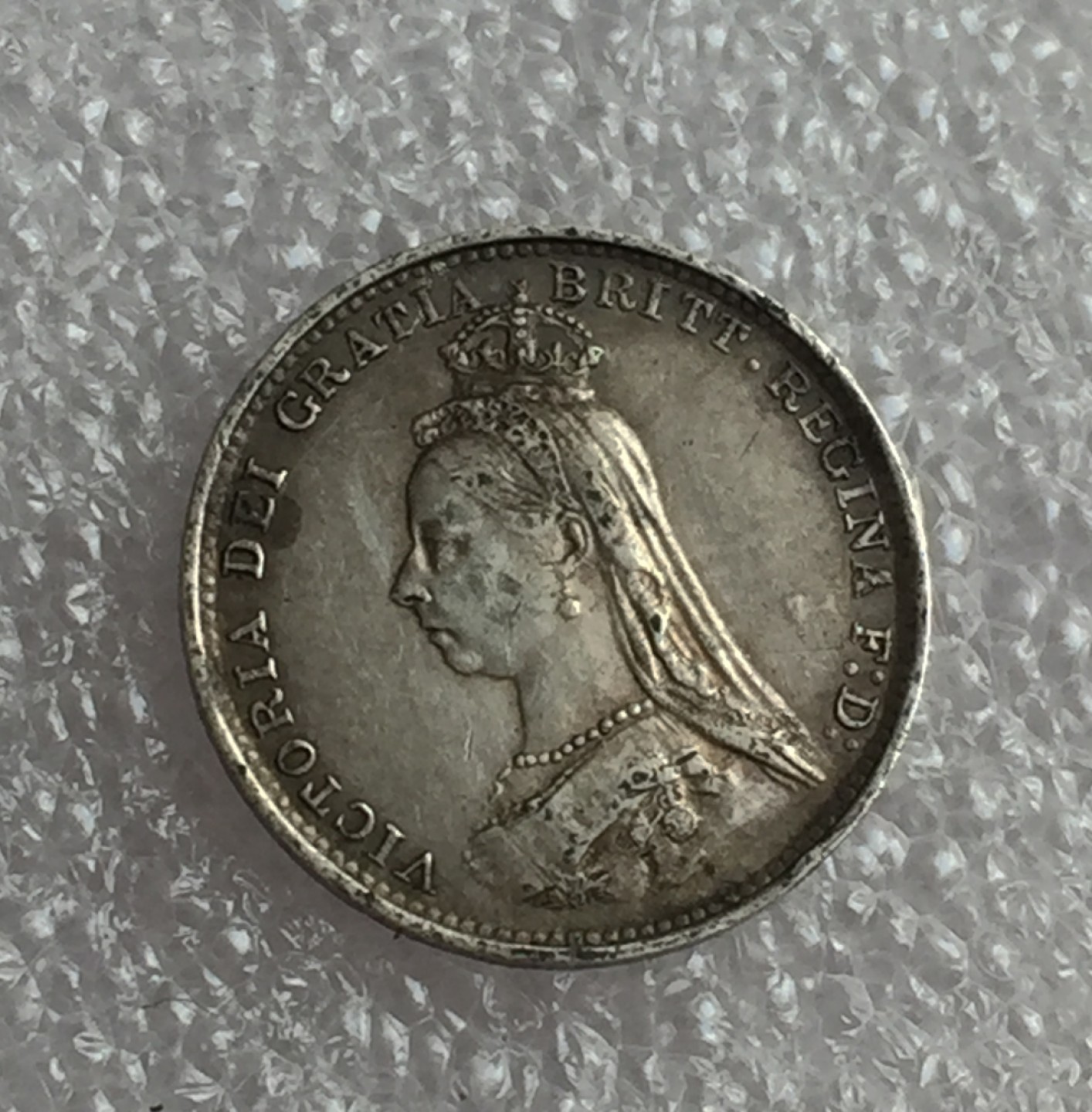 方圆集藏首期专场 9865-英国1887年维多利亚高冠3便士银币