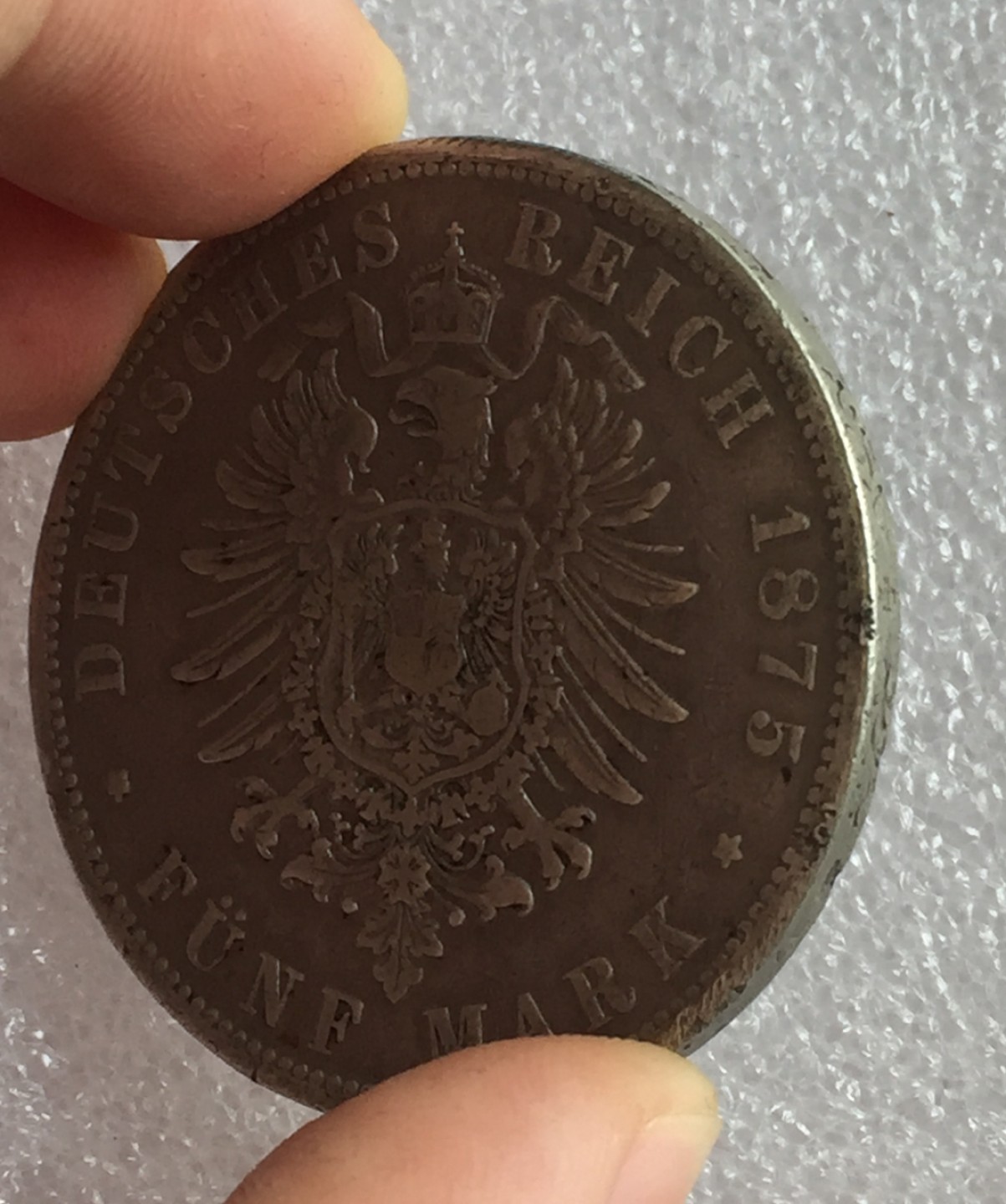 方圆集藏首期专场 9840-德国普鲁士1875年威廉一世2马克银币