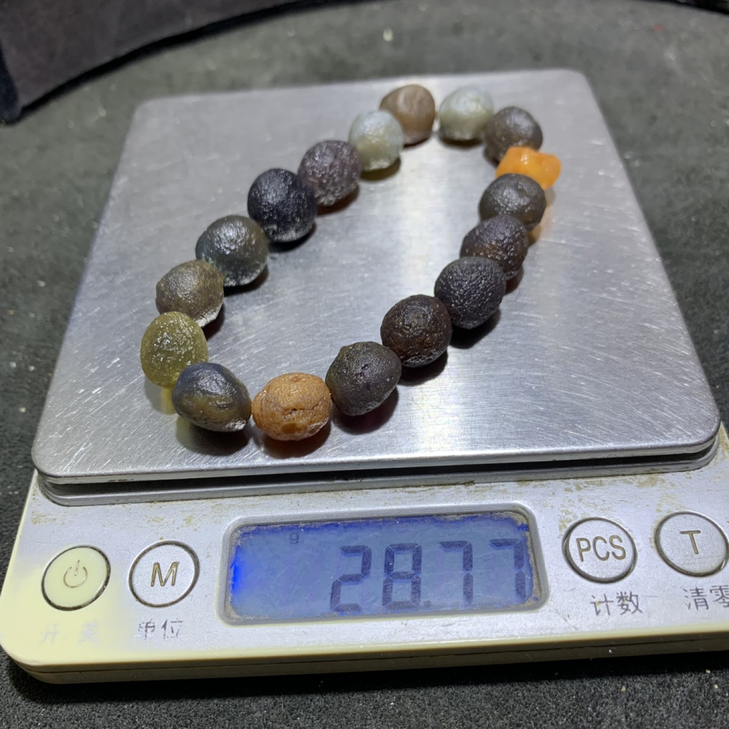精美阿拉善紫罗兰系多宝筋脉石原石手串一条，