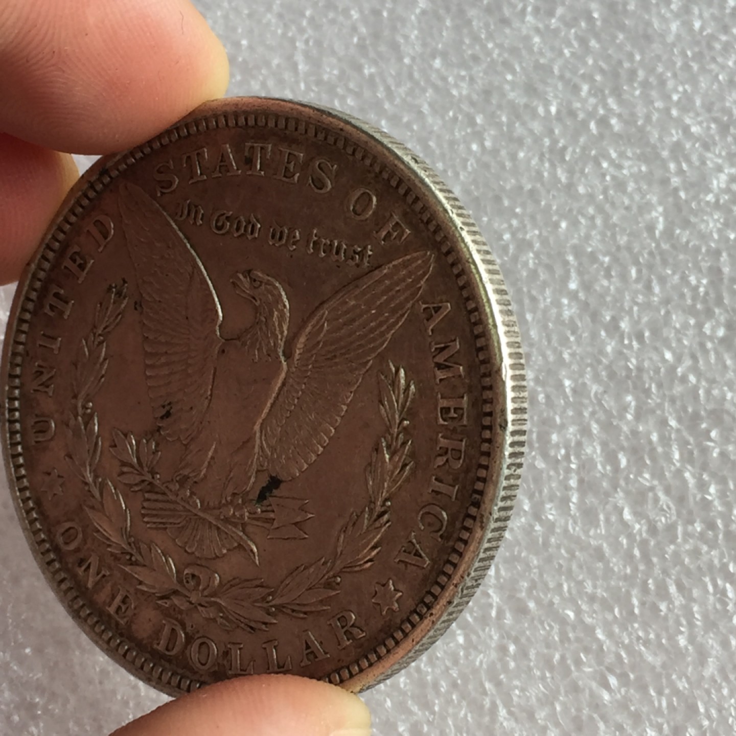 方圆集藏首期专场 9810-美国1921摩根银币