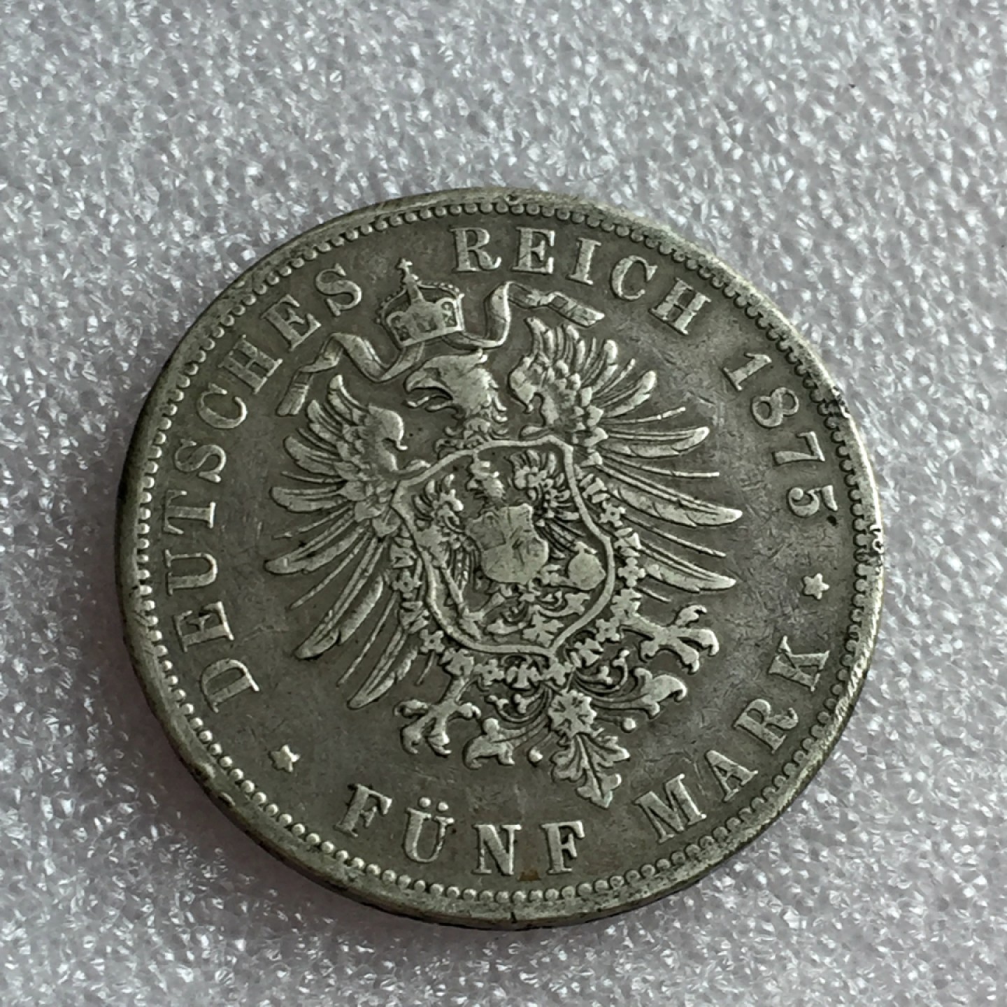 方圆集藏首期专场 9840-德国普鲁士1875年威廉一世2马克银币