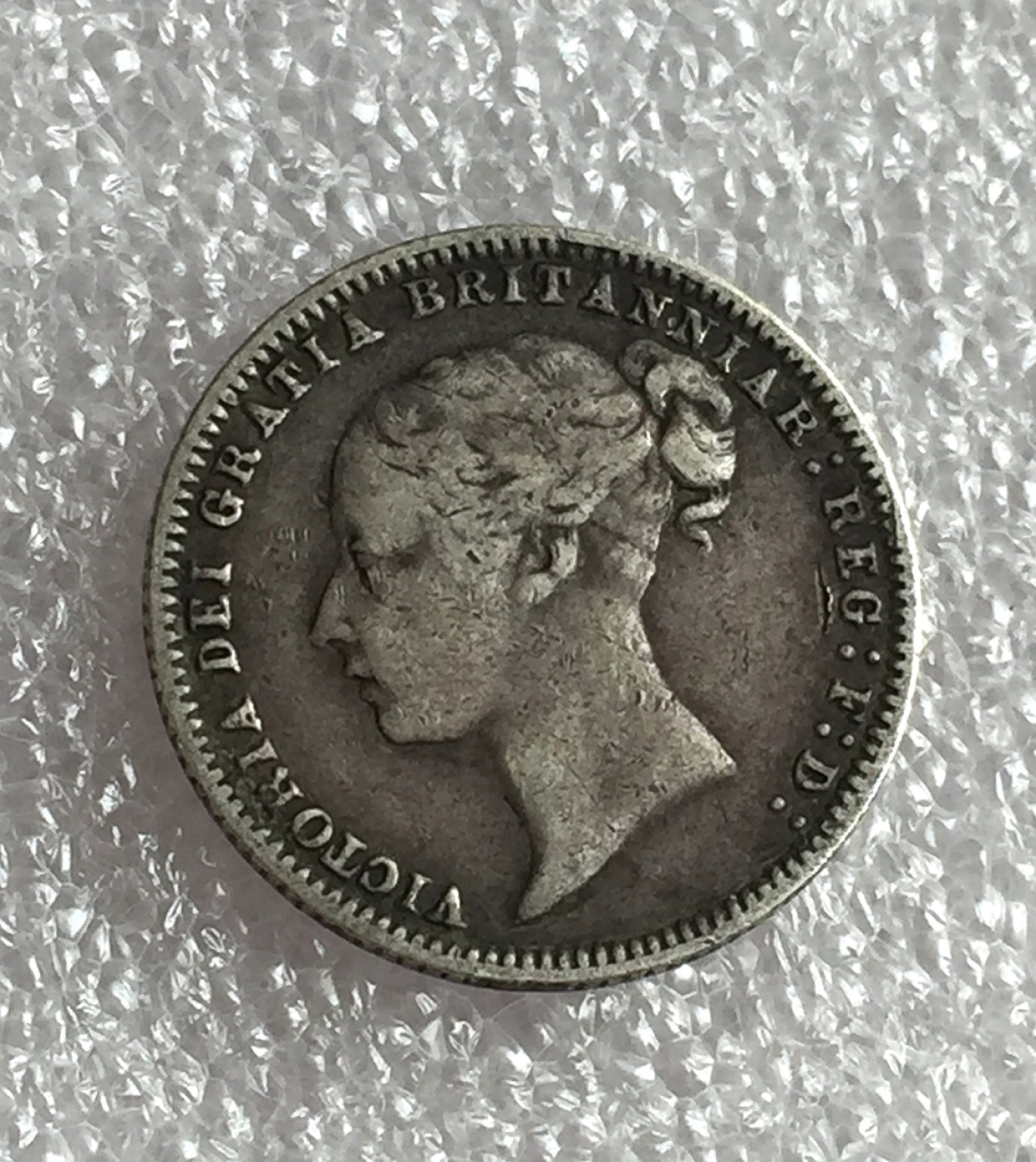 方圆集藏首期专场 9859-英国1875维多利亚小维6便士银币