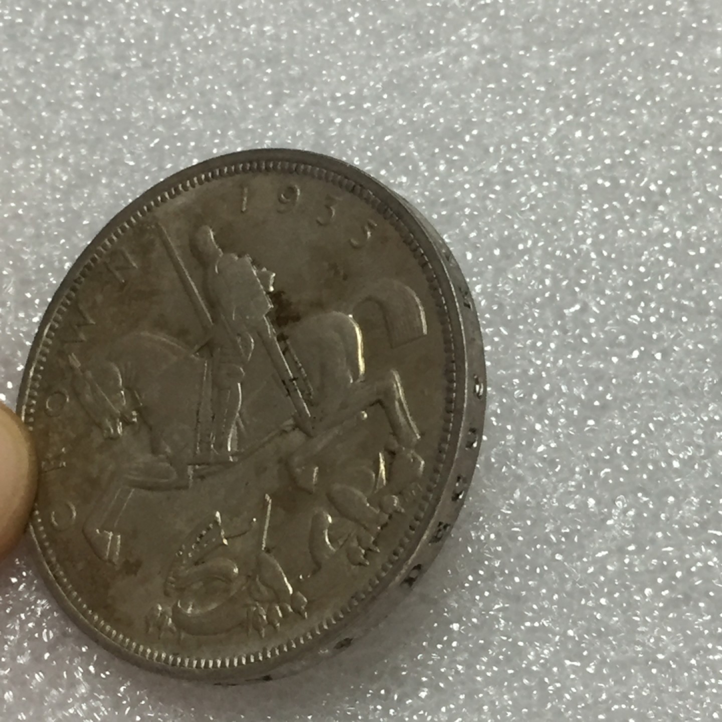 方圆集藏首期专场 9873-英国1935年乔治五世马剑银币