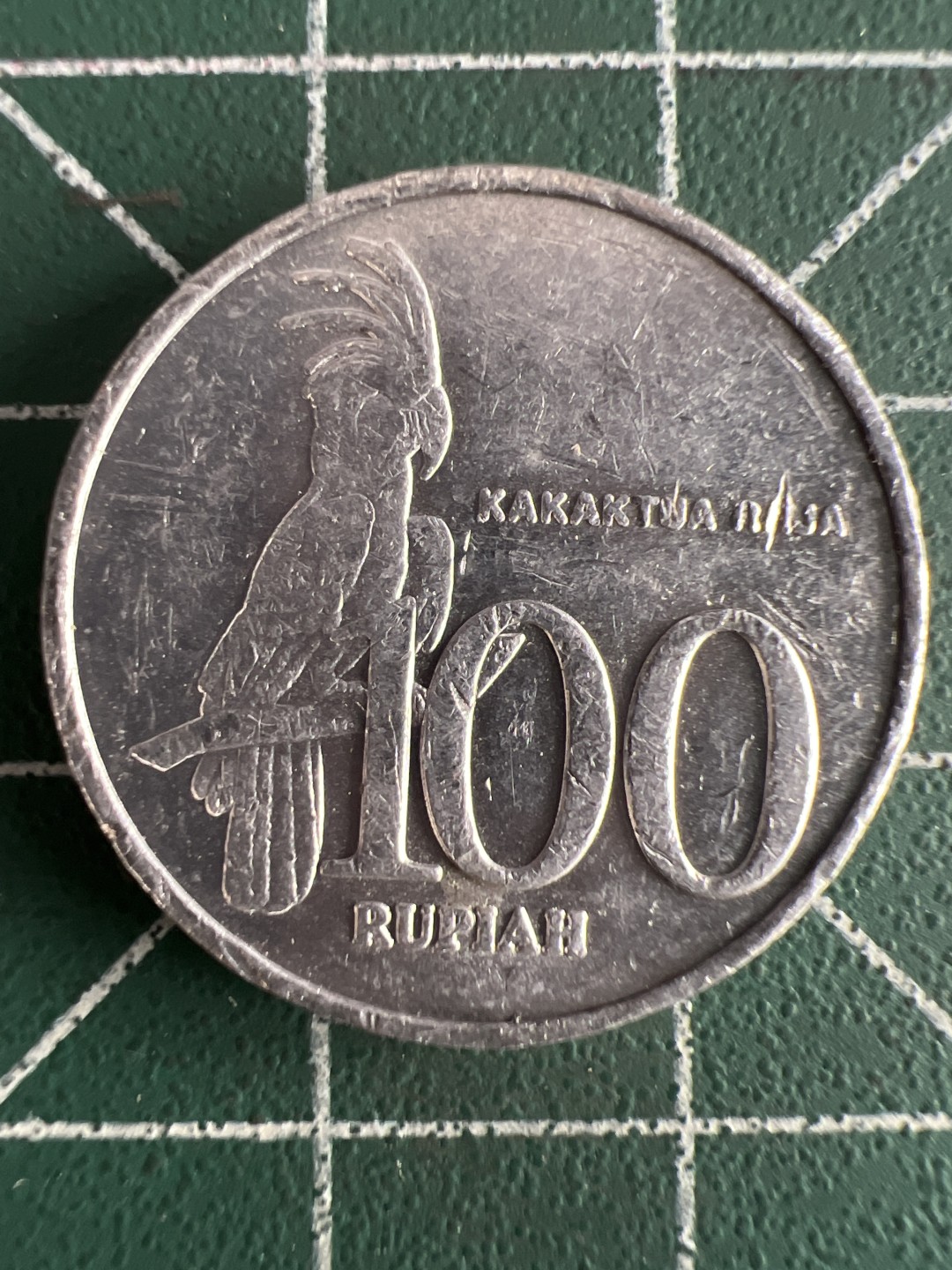 泡泡堂第286期  世界硬币 （无押金，捡漏，全场20包邮，偏远地区除外，接收代拍业务） 印尼100卢比