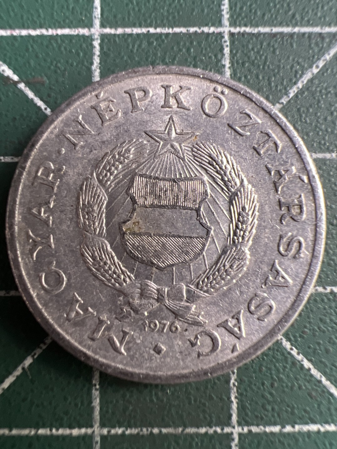 泡泡堂第245期  世界硬币 （无押金，捡漏，全场20包邮，偏远地区除外，接收代拍业务） 匈牙利1福林