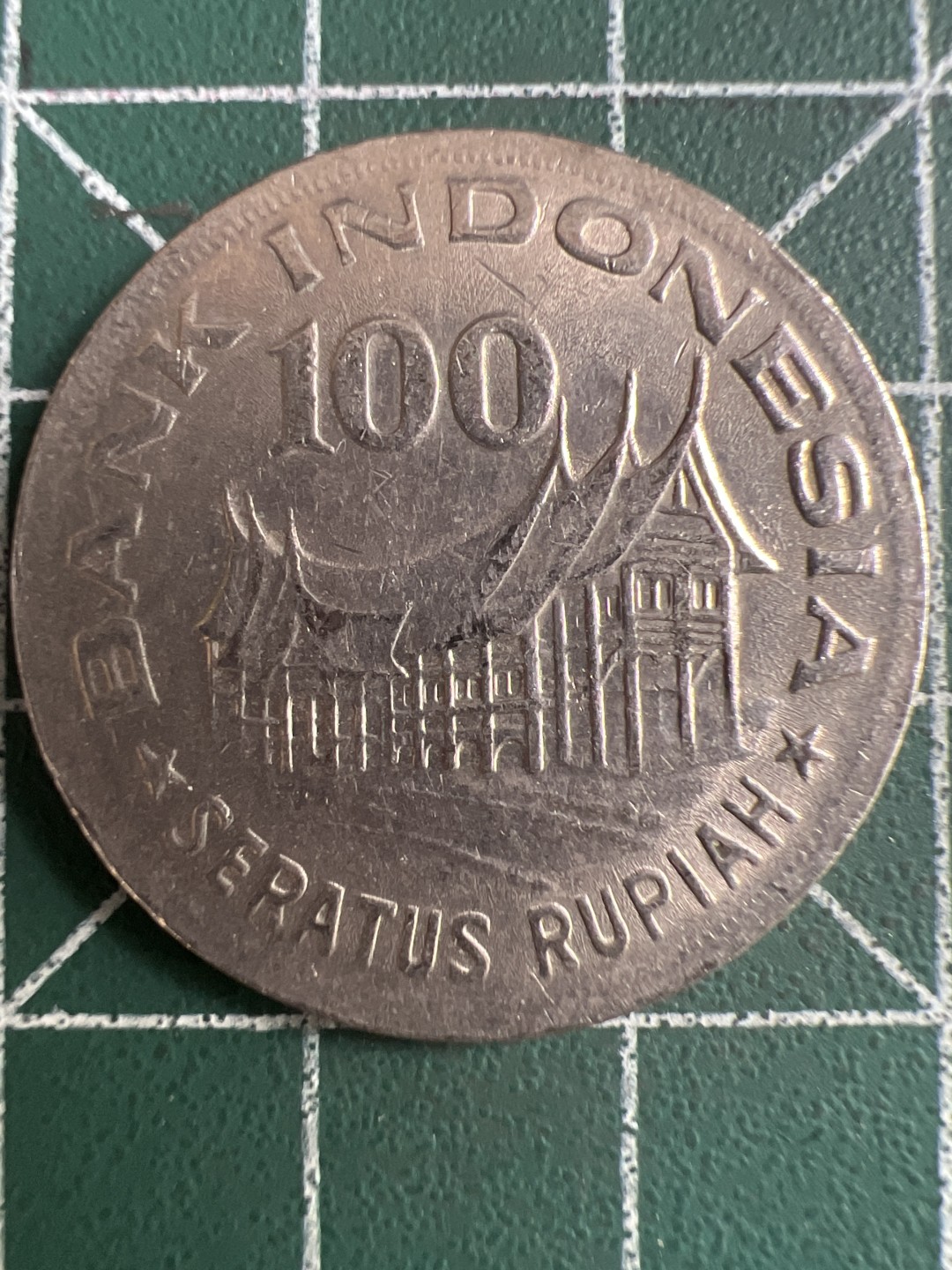 泡泡堂第245期  世界硬币 （无押金，捡漏，全场20包邮，偏远地区除外，接收代拍业务） 印尼100卢比