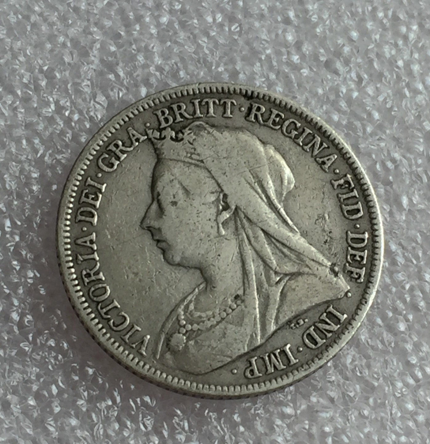 方圆集藏首期专场 9829-英国1894年维多利亚披纱一先令