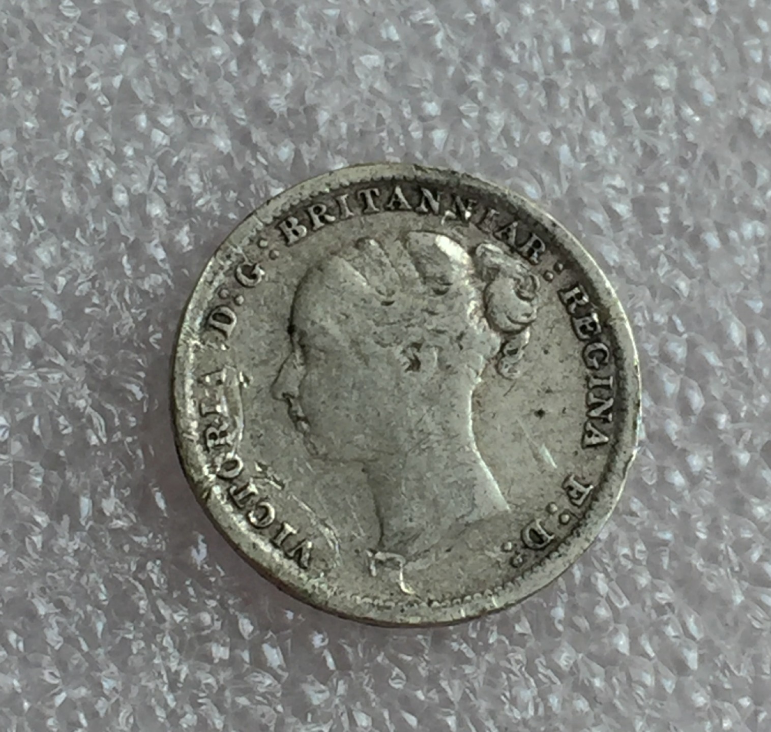 方圆集藏首期专场 9828-英国1885年维多利亚三便士