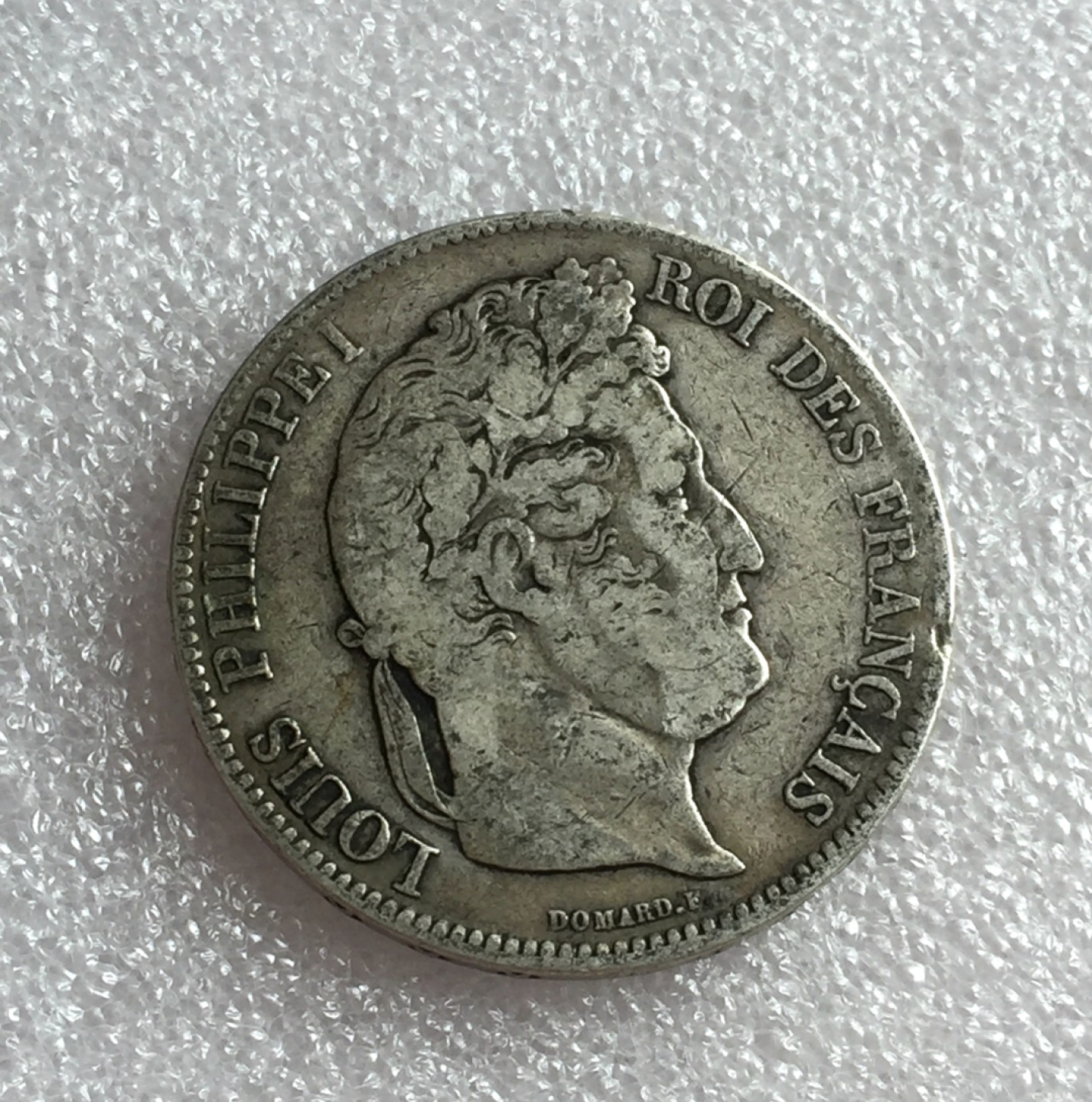 方圆集藏首期专场 9822-法国1837年菲利普5法郎银币