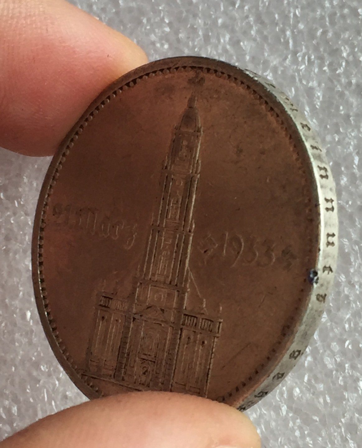 方圆集藏首期专场 9820-德国1934年教堂来马克 加字版