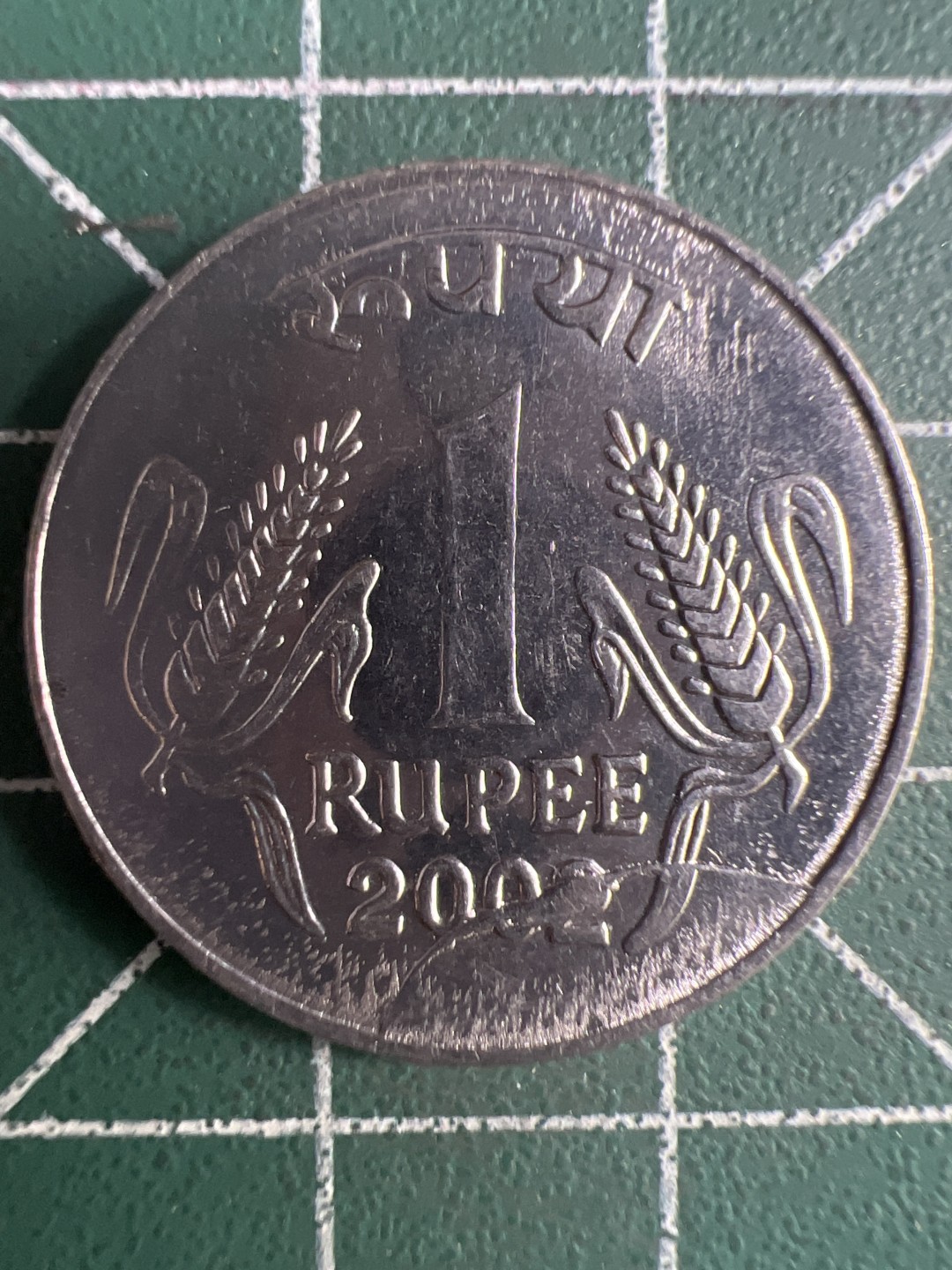 泡泡堂第244期  世界硬币 （无押金，无佣金，捡漏，全场20包邮，偏远地区除外，接收代拍业务） 印度1卢比