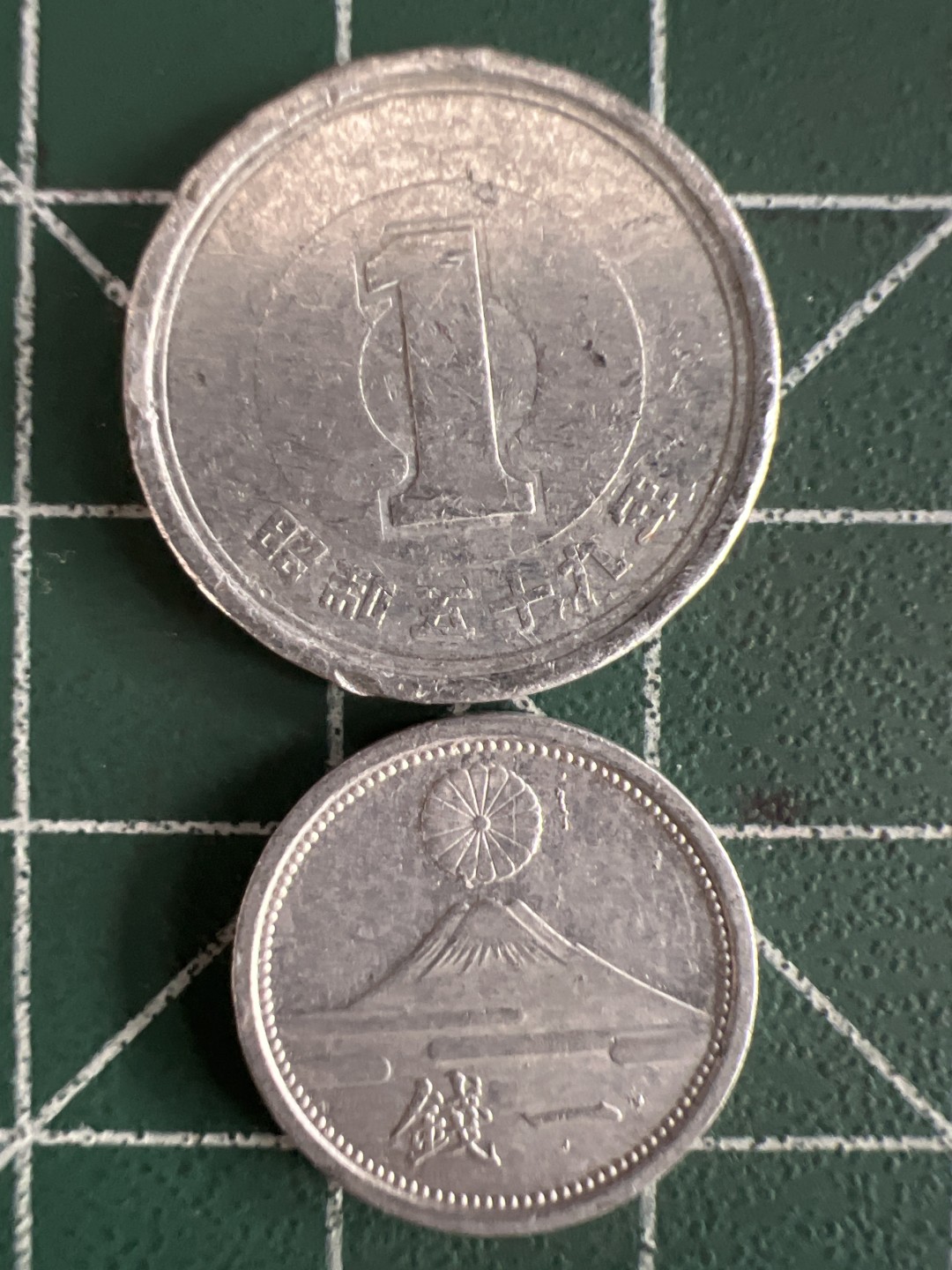 泡泡堂第275期  世界硬币 （无押金，捡漏，全场20包邮，偏远地区除外，接收代拍业务） 日本两枚