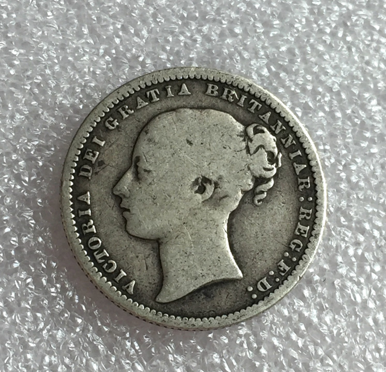 方圆集藏首期专场 9830-英国1868年维多利利亚小维一先令