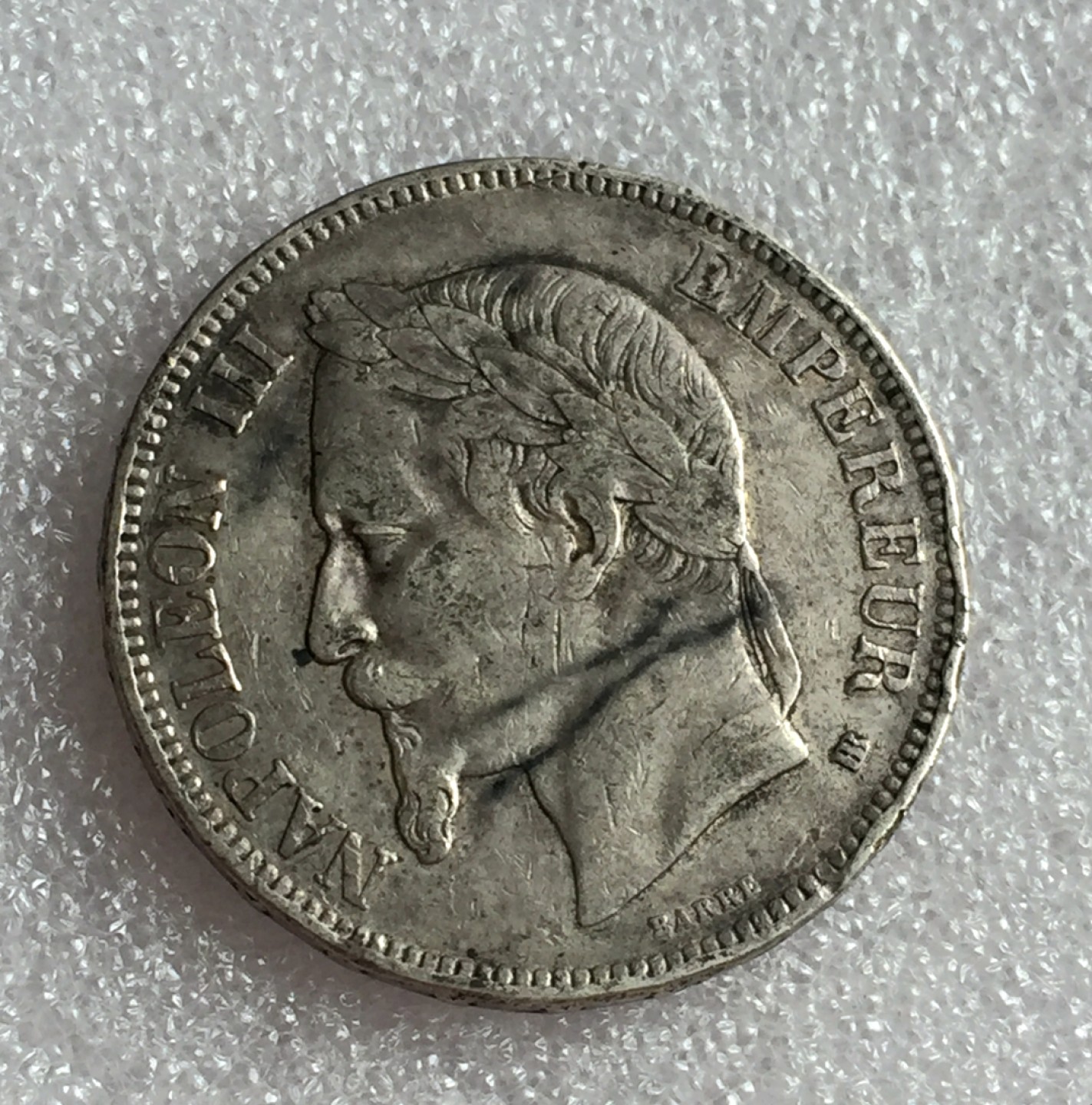 方圆集藏首期专场 9870-法国1868年拿破仑三世5法郎银币