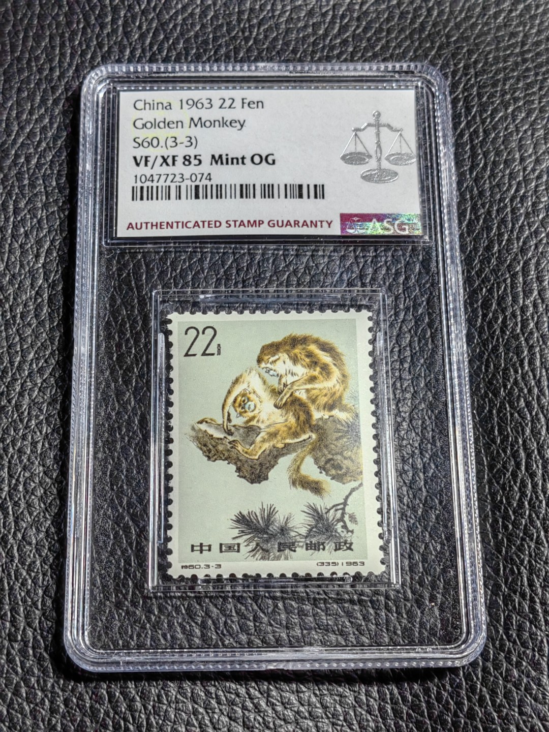 洪涛臻品批发群  精选邮票限时拍卖第一百九十七期 特60金丝猴  3-3新  ASG85OG ，最严格时期出分，85标准分，配套必备，喜欢不要错过