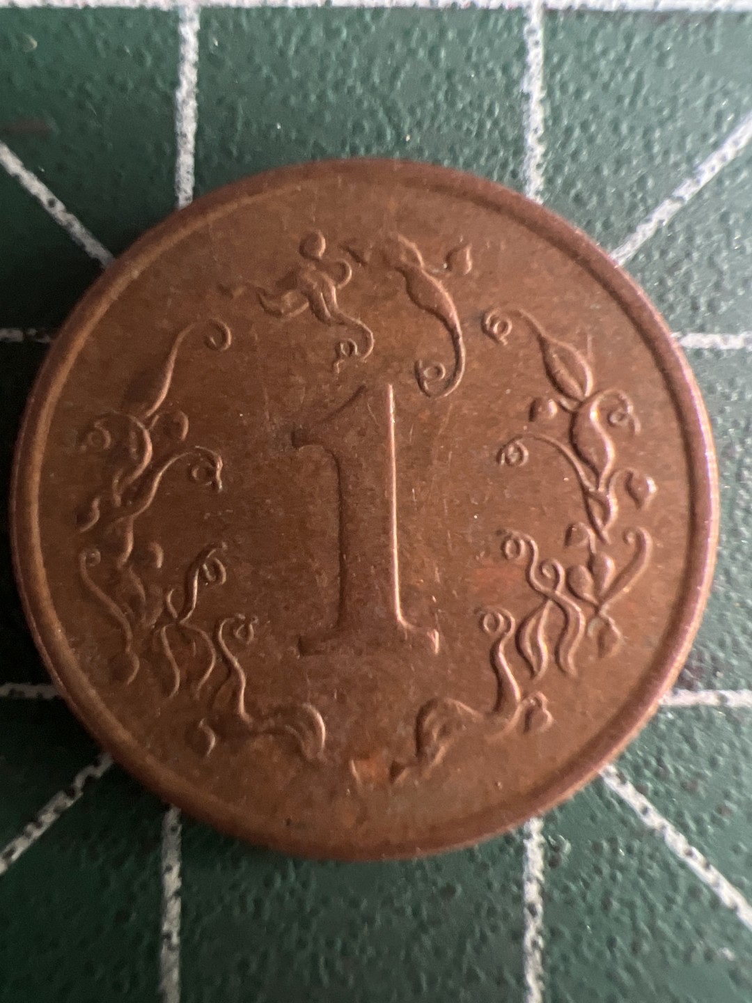 泡泡堂第258期  世界硬币 （无押金，捡漏，全场20包邮，偏远地区除外，接收代拍业务） 津巴布韦一分