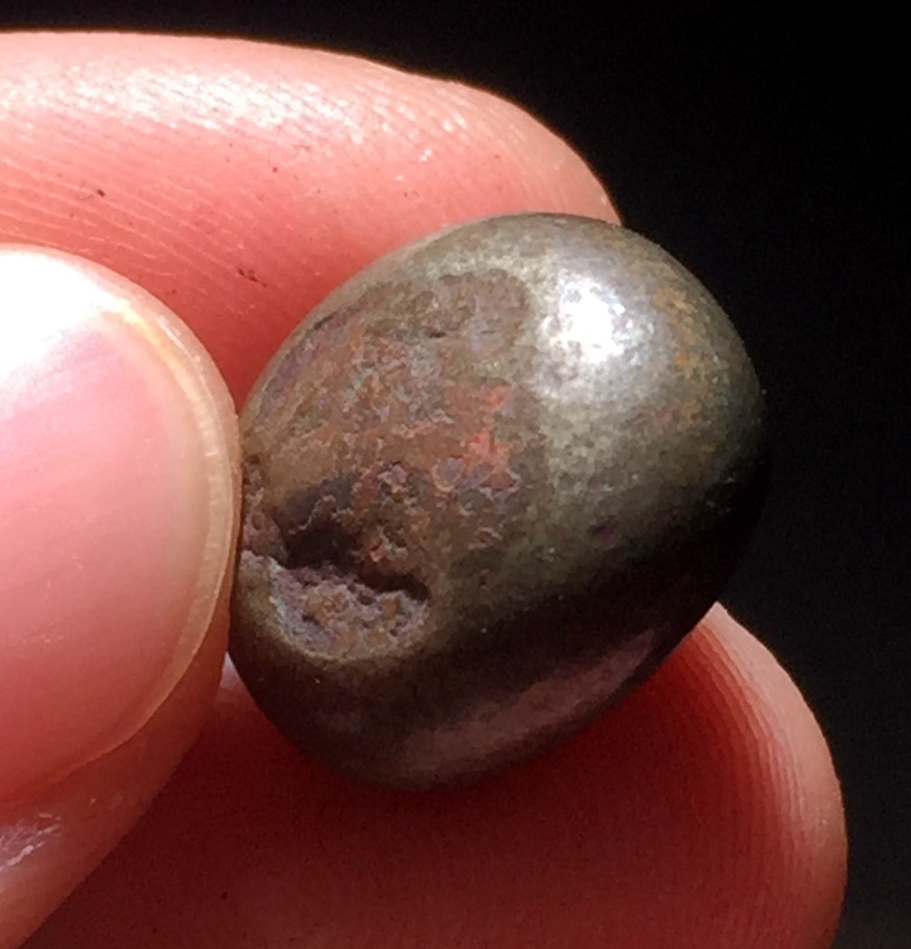 方圆集藏首期专场 9877-日本江户时代天保豆板银