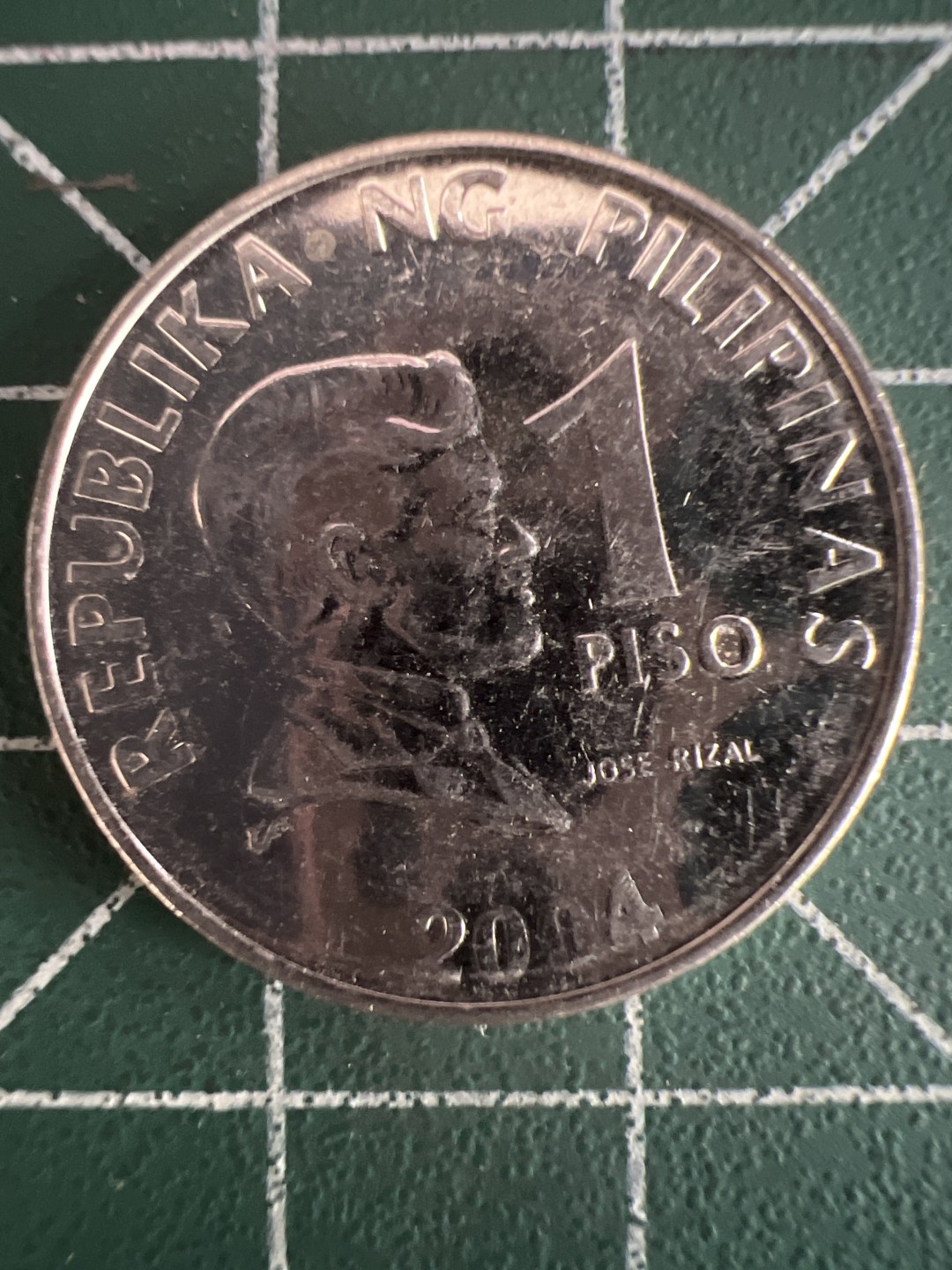 泡泡堂第286期  世界硬币 （无押金，捡漏，全场20包邮，偏远地区除外，接收代拍业务） 菲律宾一元