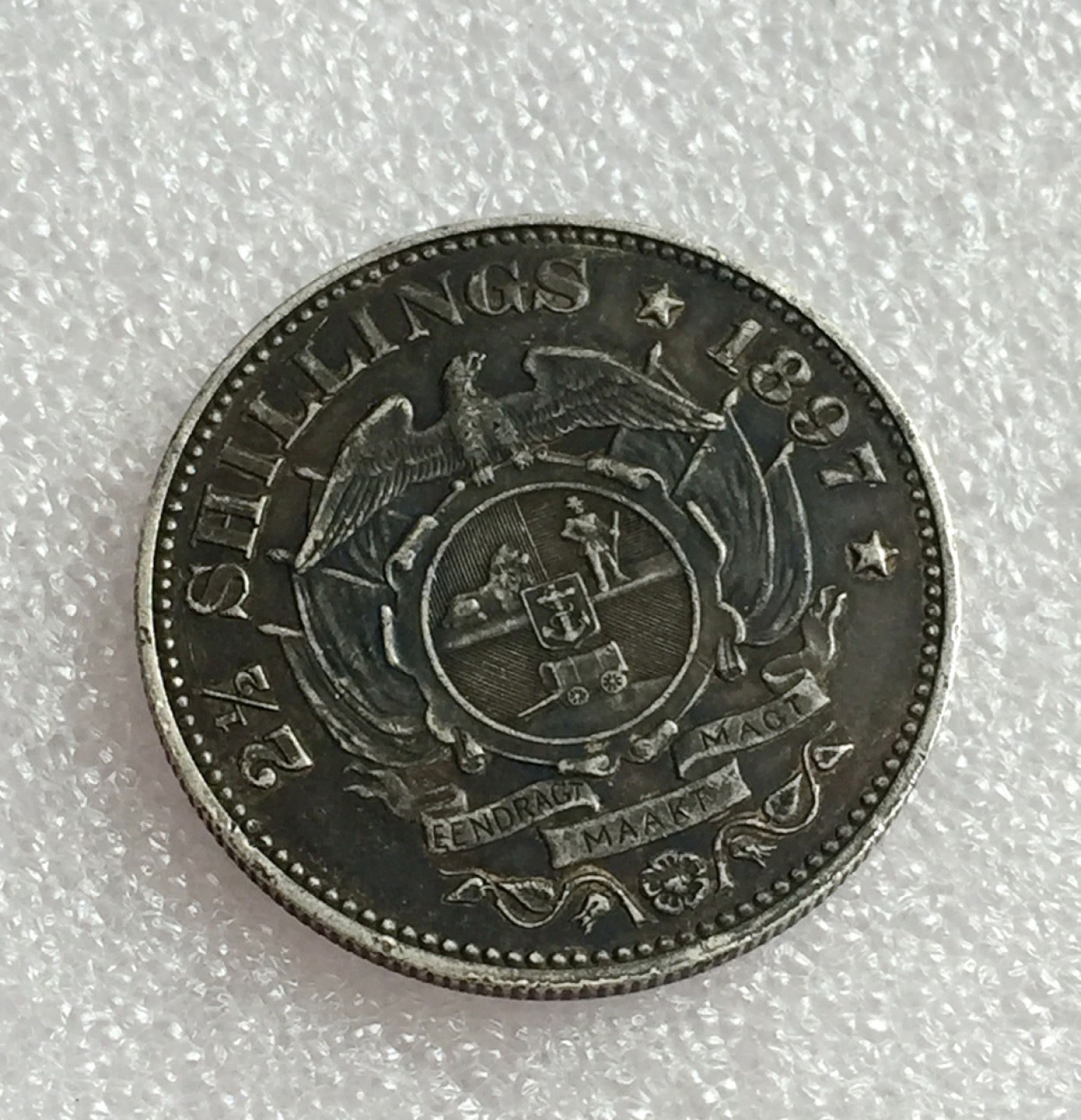 方圆集藏首期专场 9847-南非德兰士瓦1897年2.5先令银币