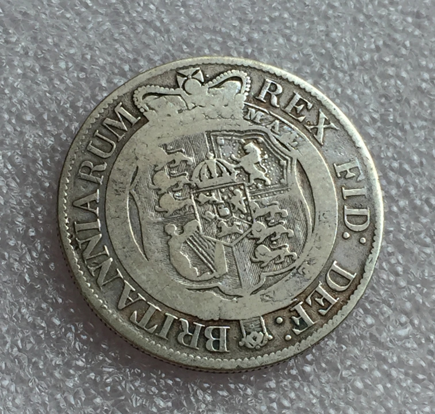 方圆集藏首期专场 9852-英国1817年乔治三世半克朗银币 