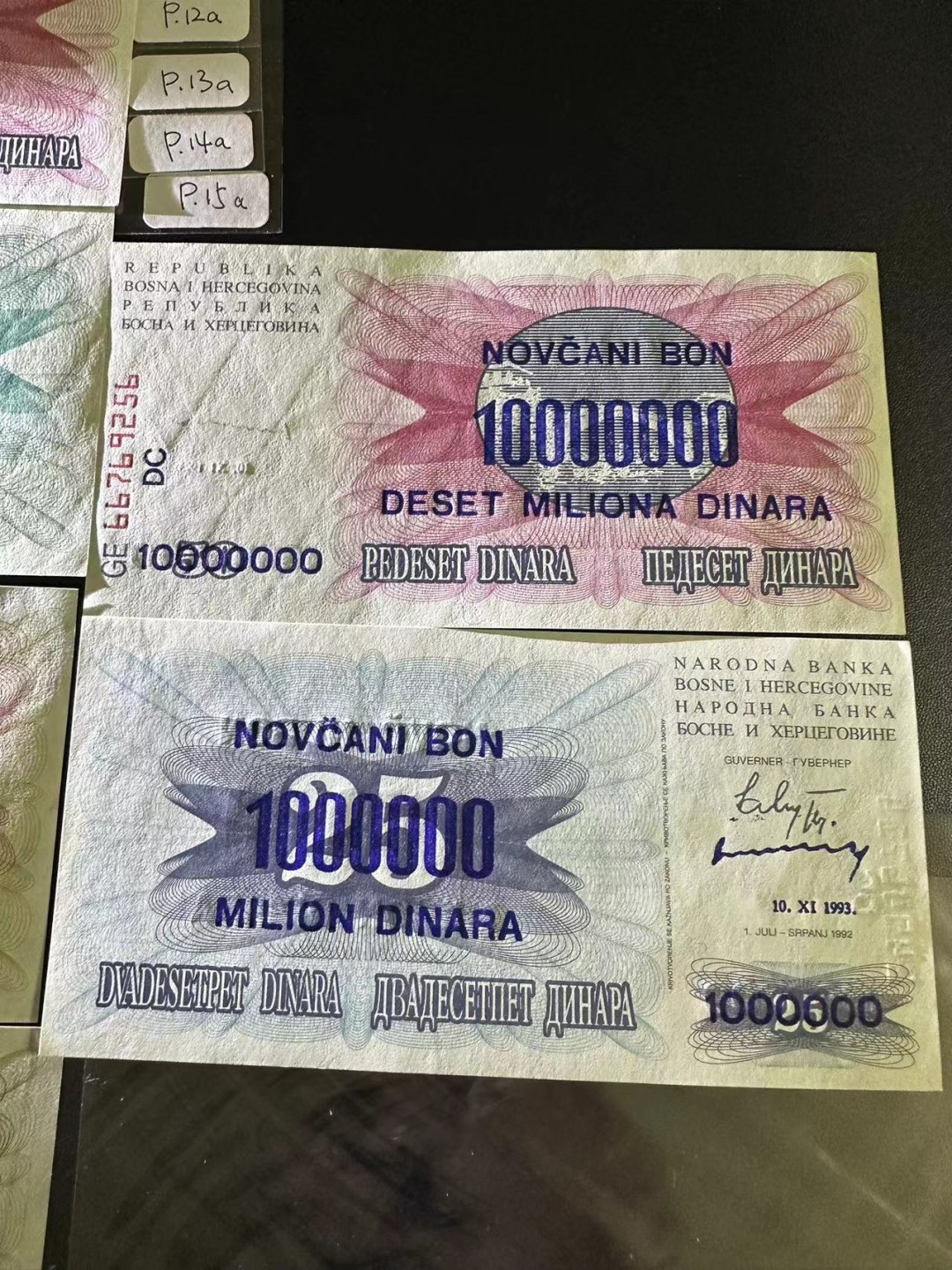 《外钞收藏家》第二百四十八期（波黑、阿尔巴尼亚、希腊专场） 波黑1992年全套6枚，10-1000第纳尔波黑  1993年应急版2枚，100万、1000万第纳尔，稀少	P10-15、P35-36 全新UNC