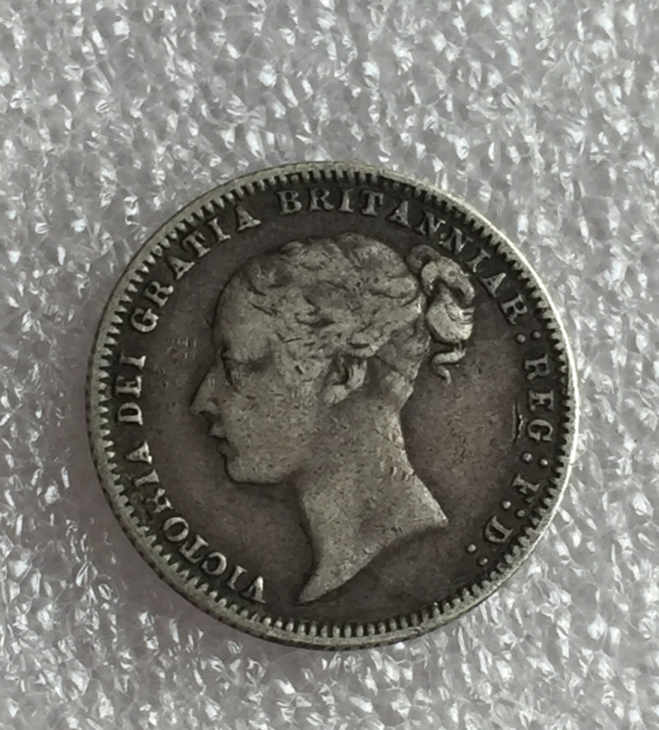 方圆集藏首期专场 9859-英国1875维多利亚小维6便士银币